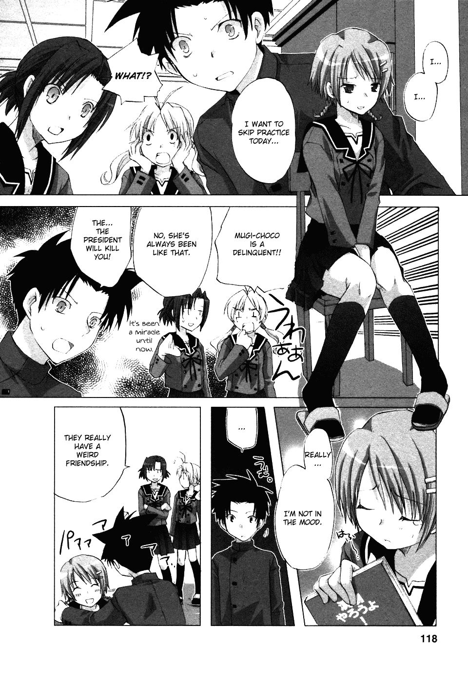 Read Hitohira Manga Online