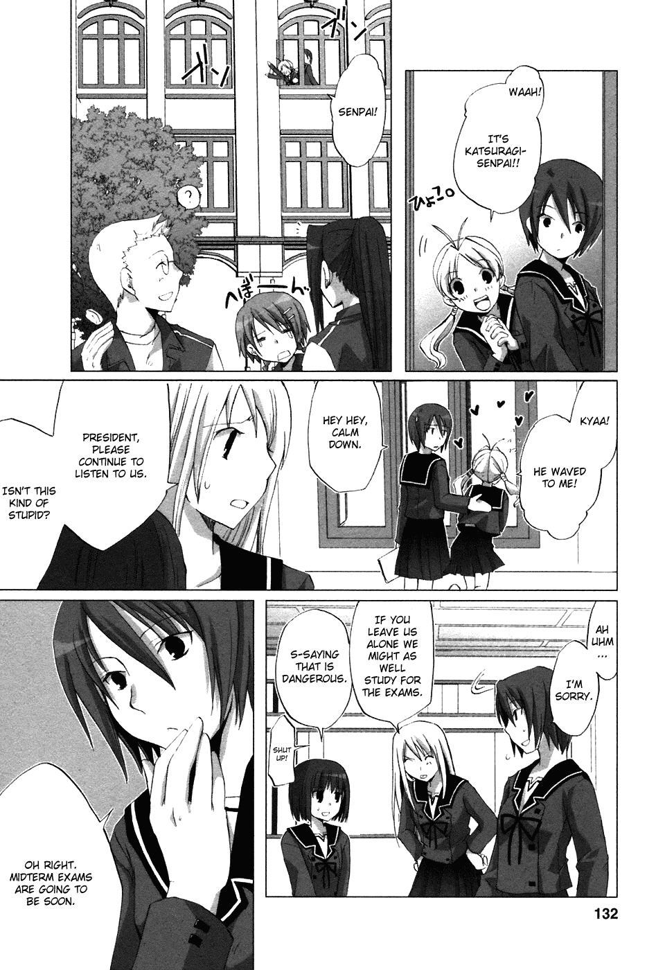 Read Hitohira Manga Online