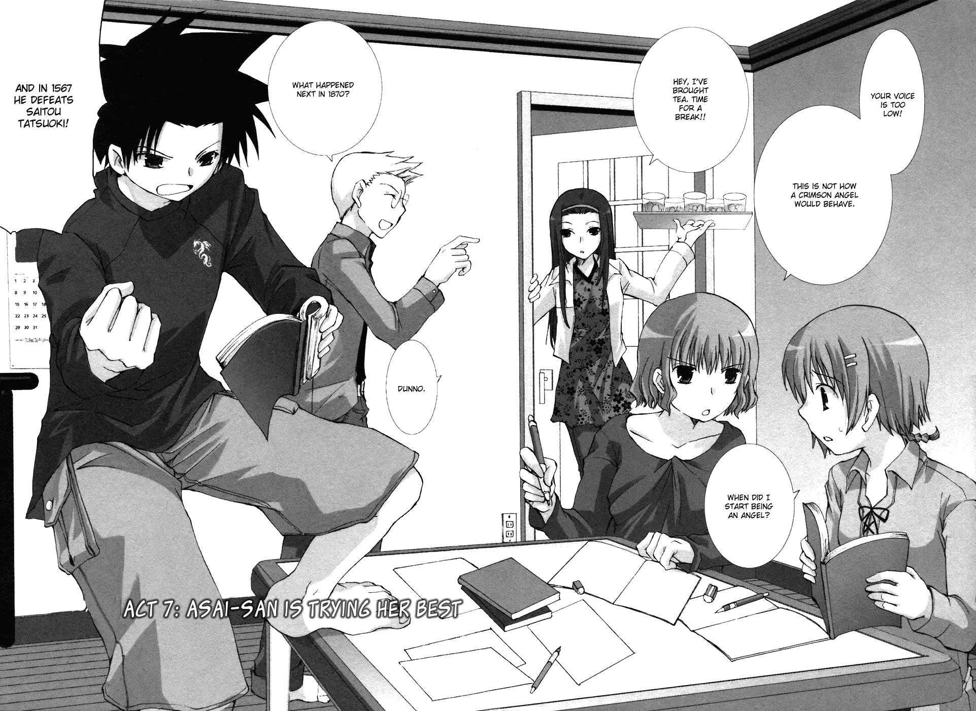 Read Hitohira Manga Online