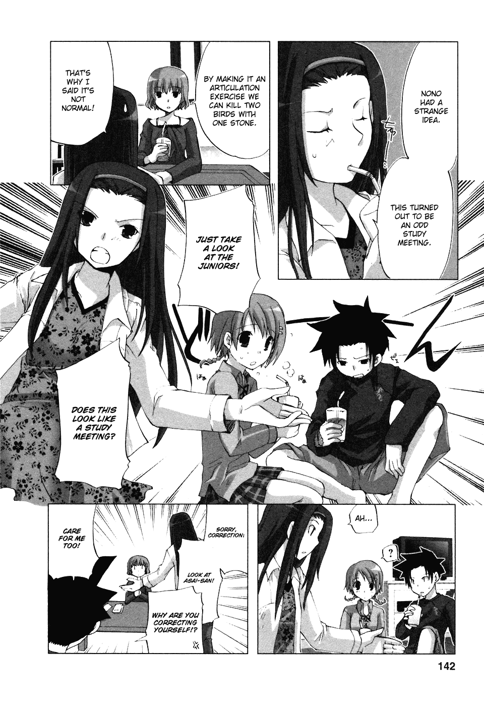 Read Hitohira Manga Online