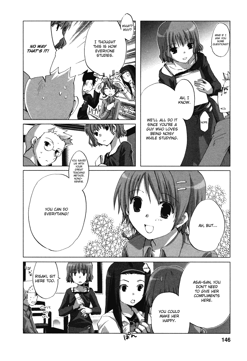 Read Hitohira Manga Online