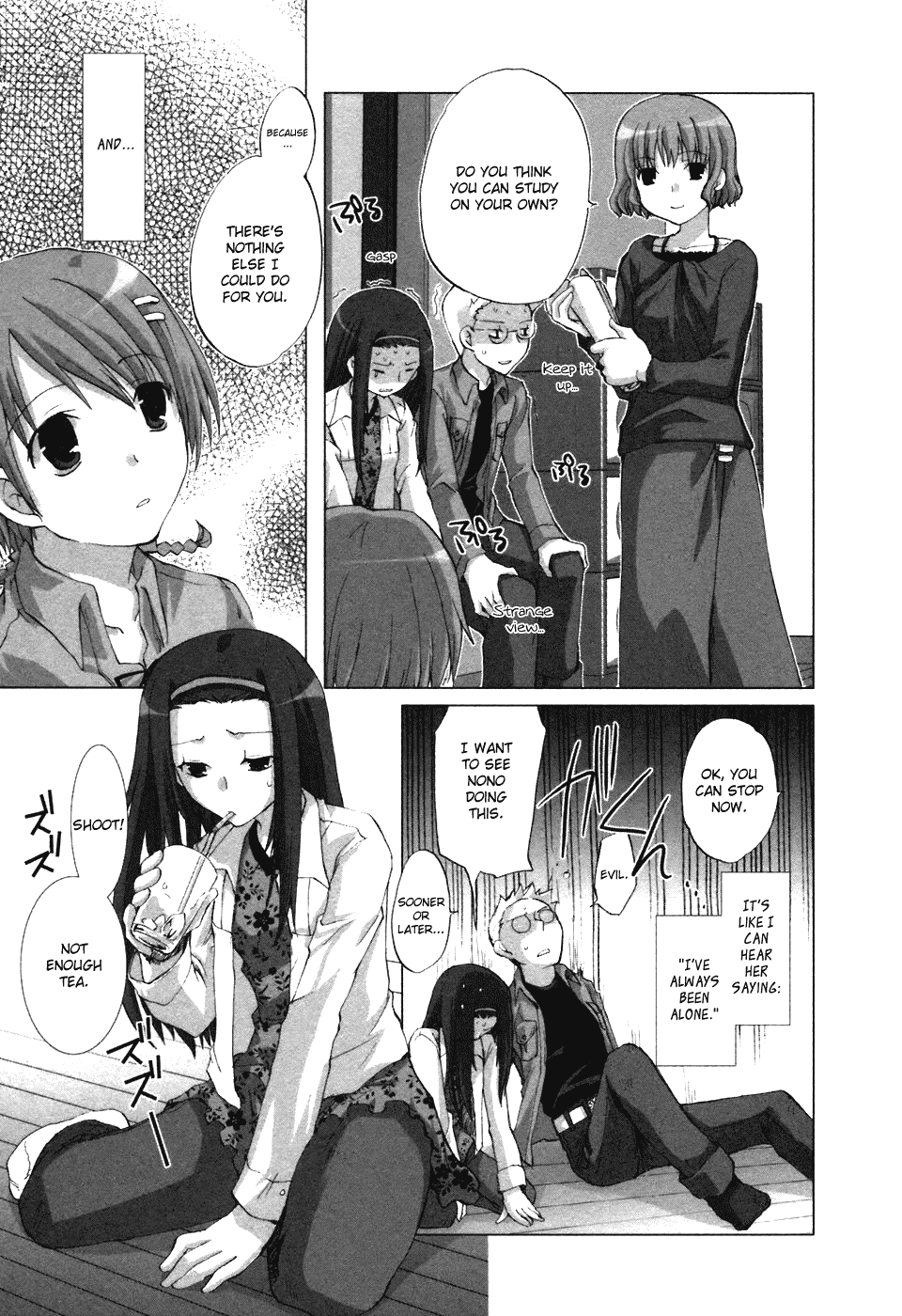 Read Hitohira Manga Online