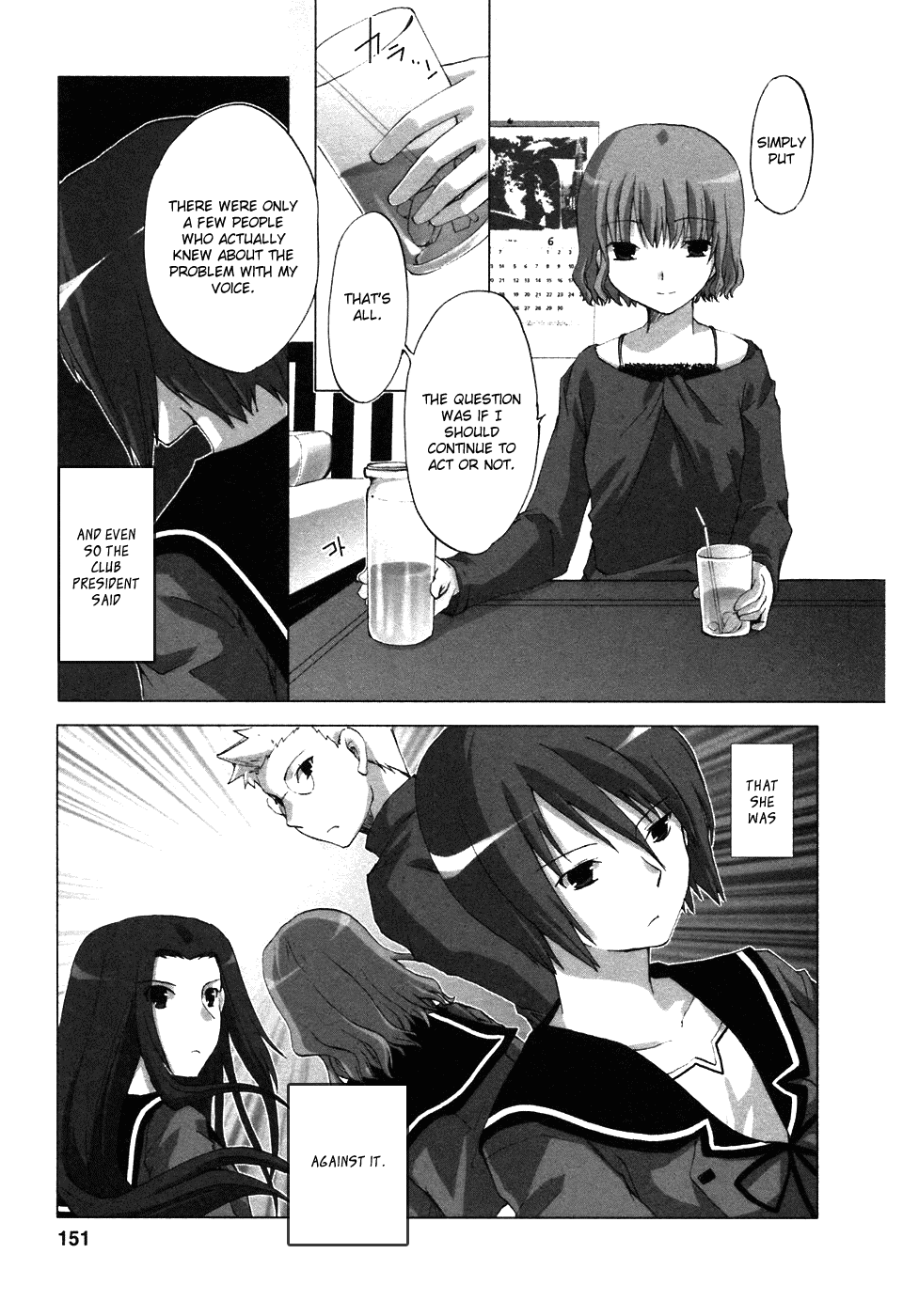 Read Hitohira Manga Online