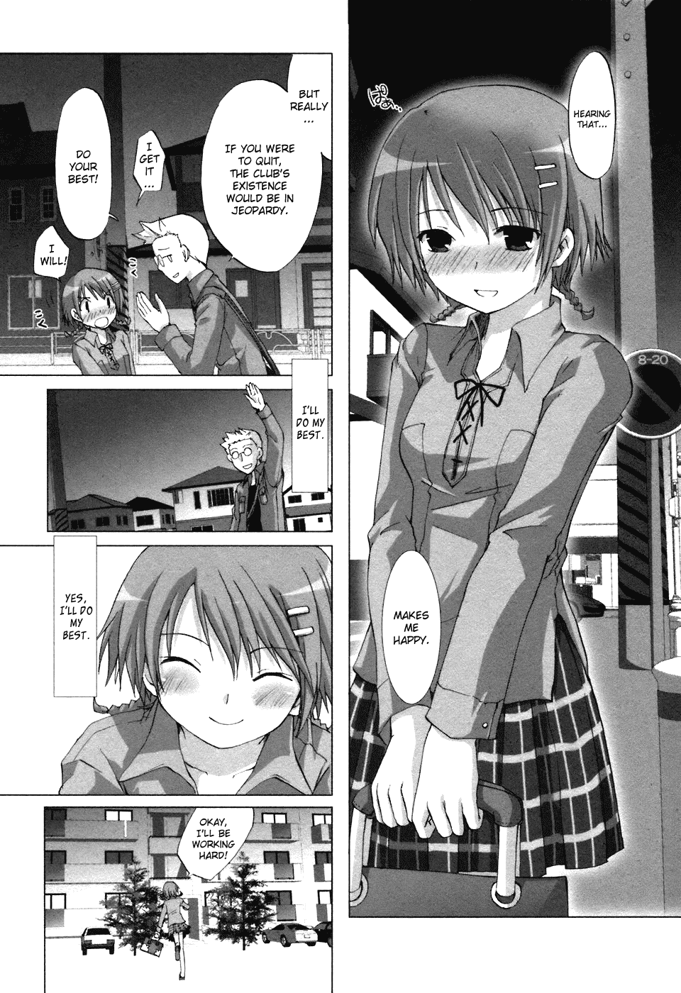 Read Hitohira Manga Online