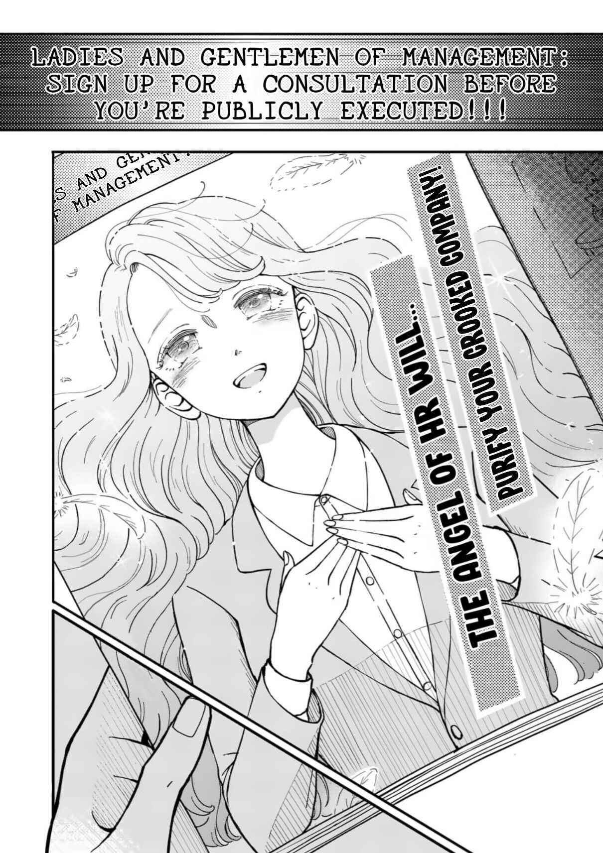 Read Hitomonchaku nara Yorokonde! Manga Online