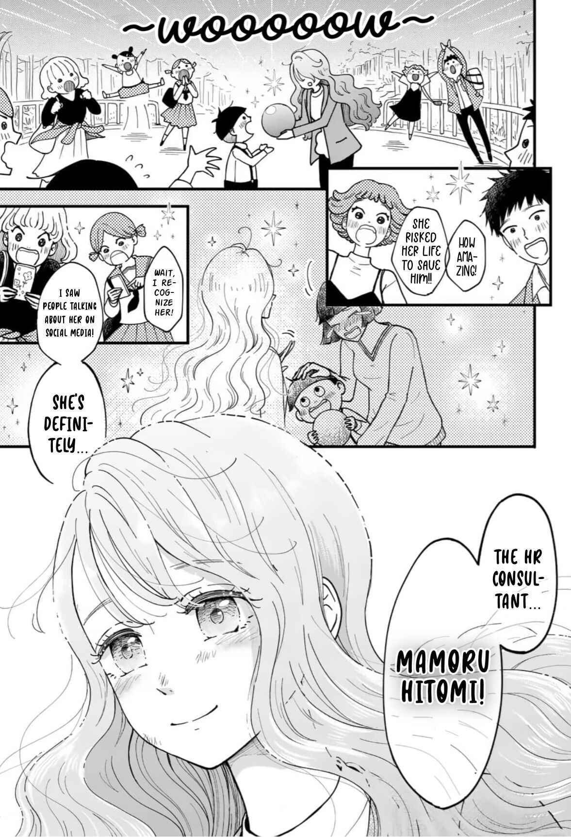 Read Hitomonchaku nara Yorokonde! Manga Online