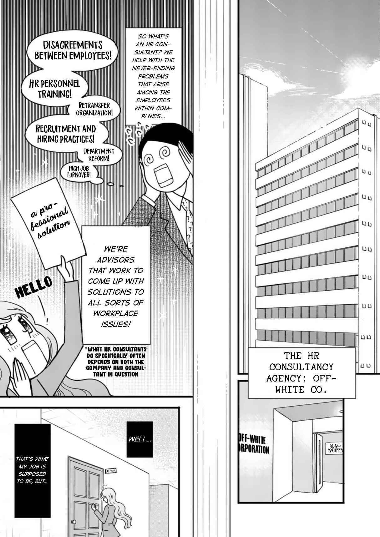 Read Hitomonchaku nara Yorokonde! Manga Online