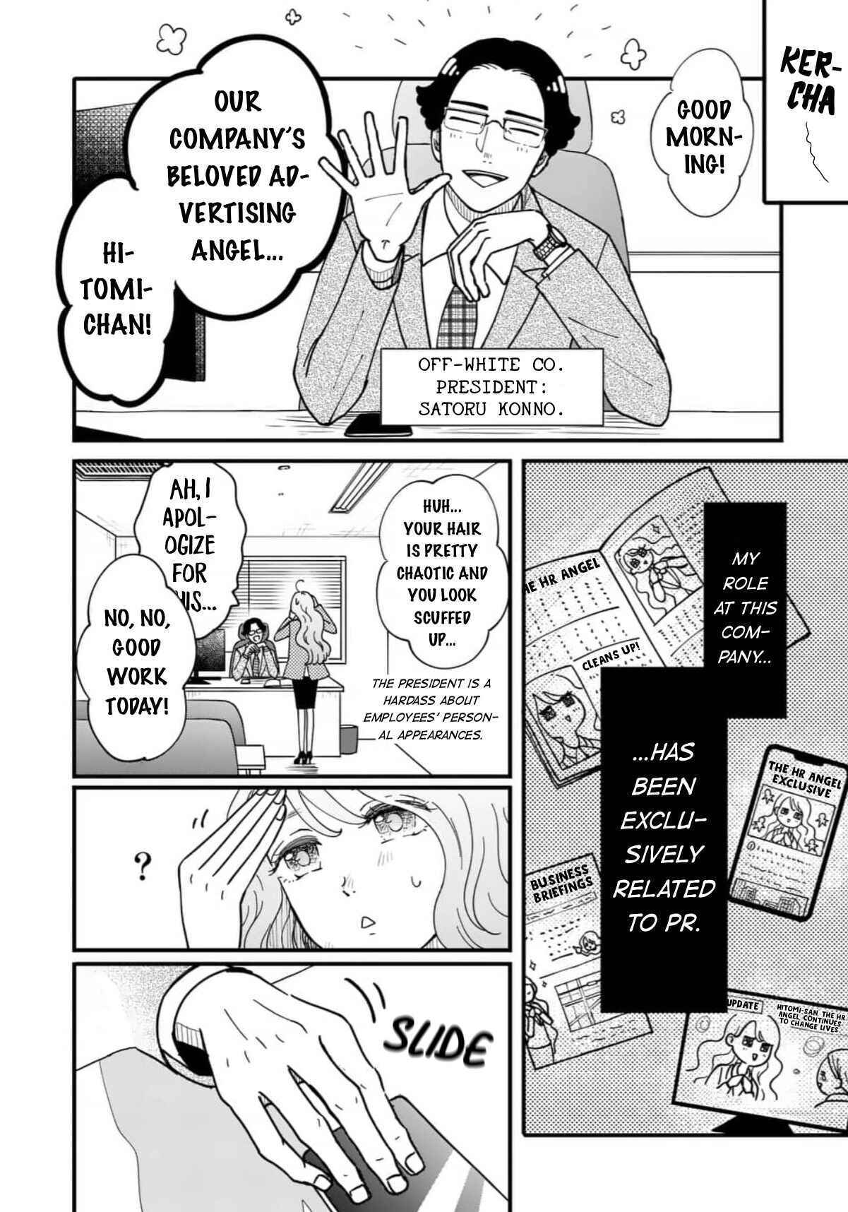 Read Hitomonchaku nara Yorokonde! Manga Online