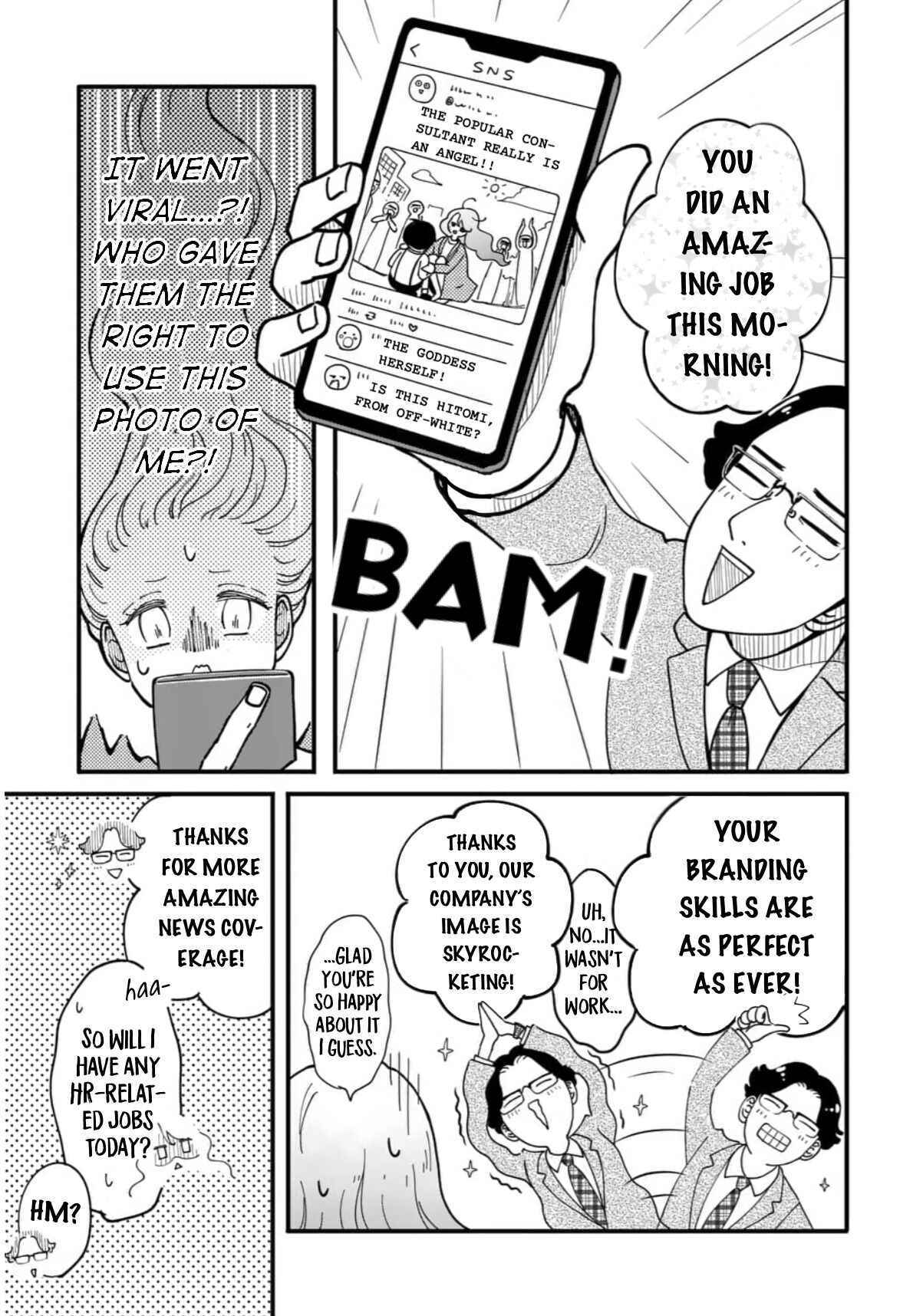 Read Hitomonchaku nara Yorokonde! Manga Online