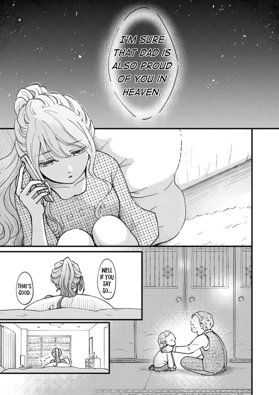 Read Hitomonchaku nara Yorokonde! Manga Online