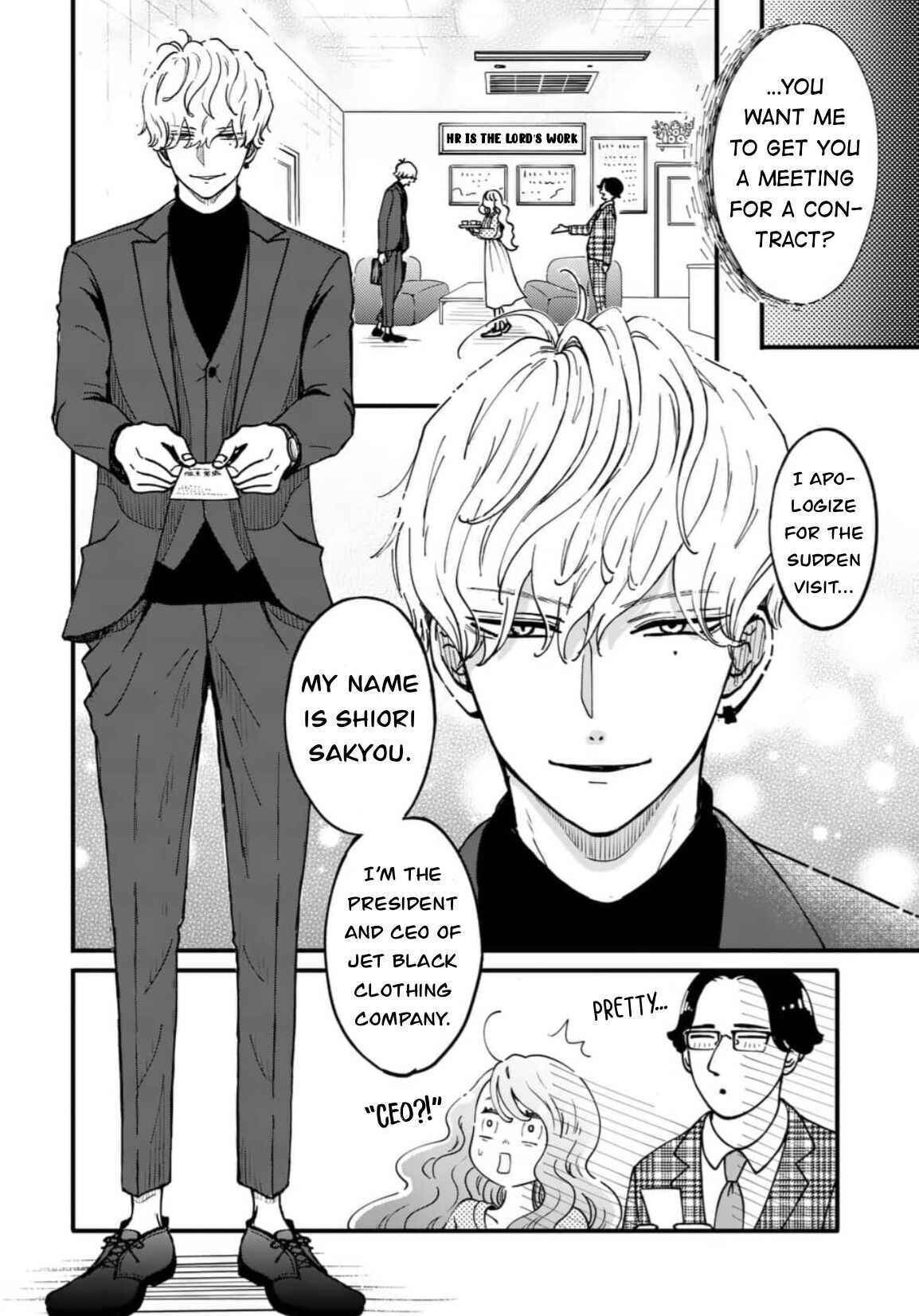 Read Hitomonchaku nara Yorokonde! Manga Online