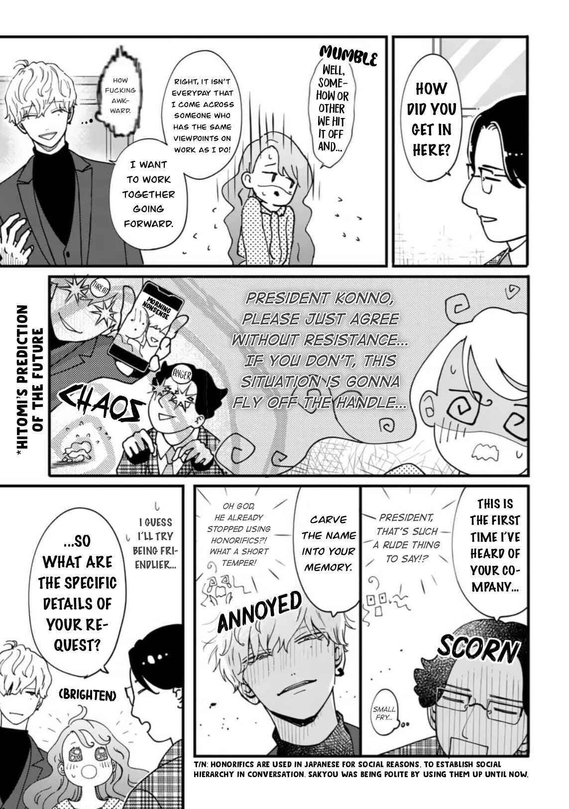 Read Hitomonchaku nara Yorokonde! Manga Online