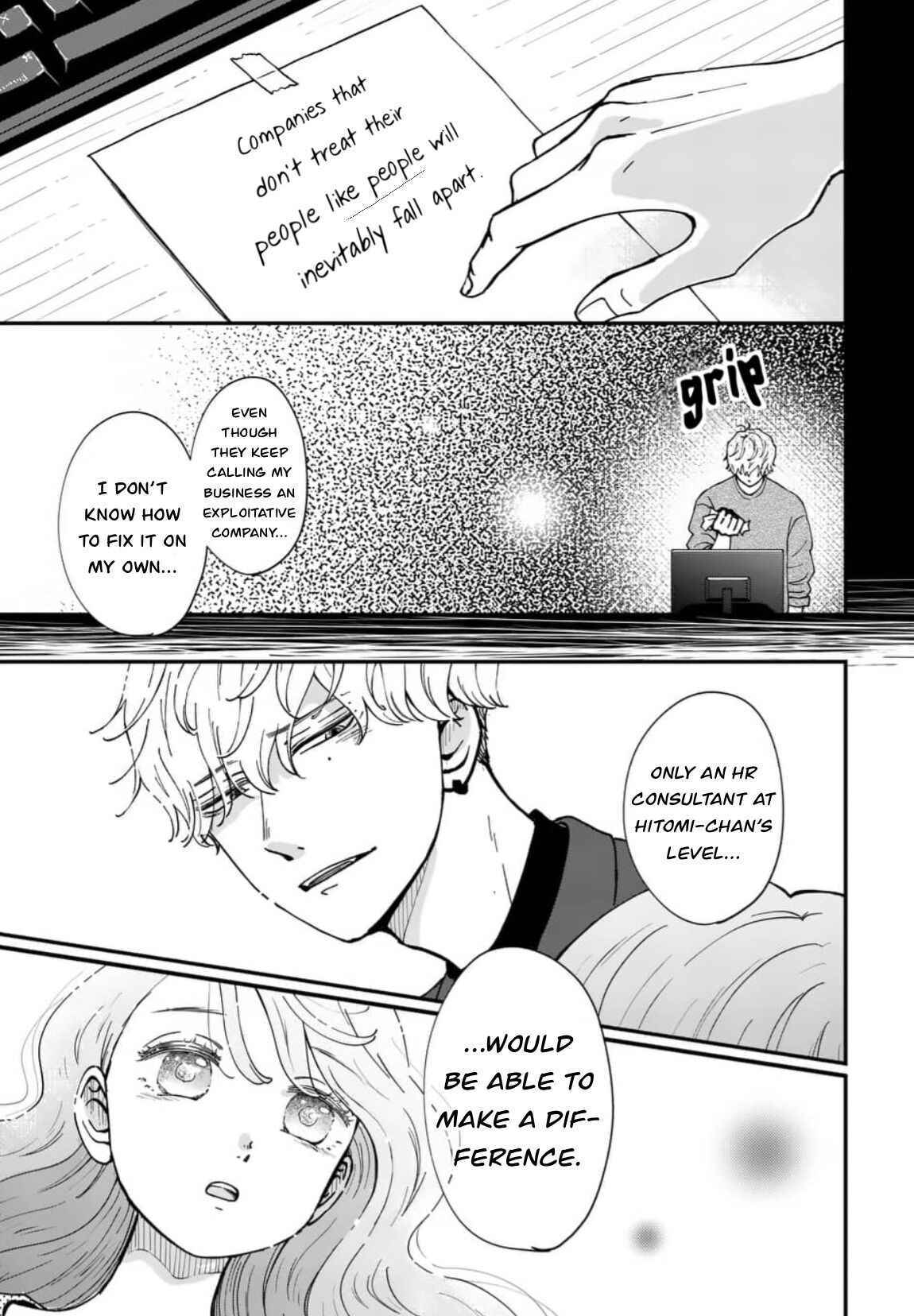 Read Hitomonchaku nara Yorokonde! Manga Online