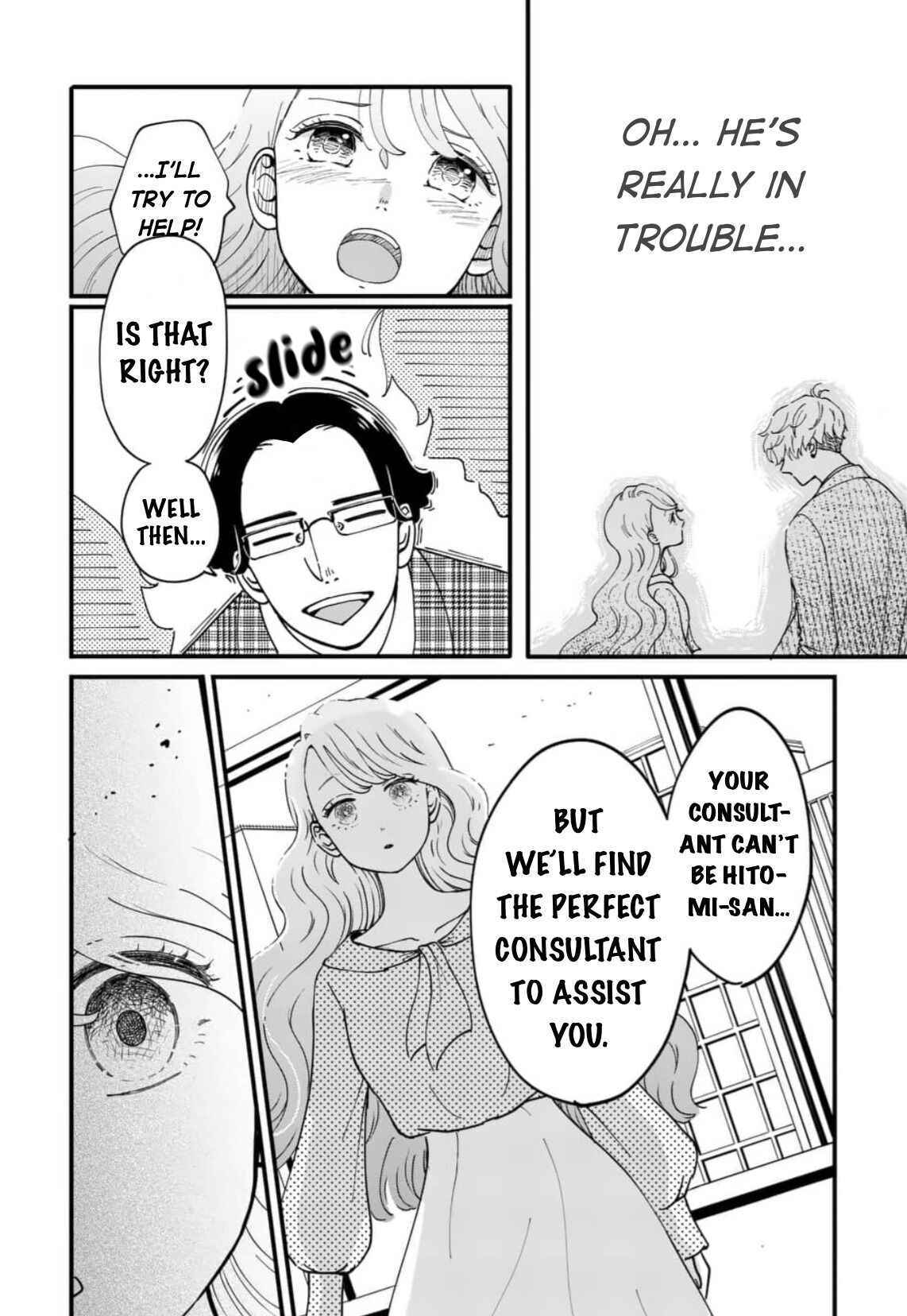 Read Hitomonchaku nara Yorokonde! Manga Online