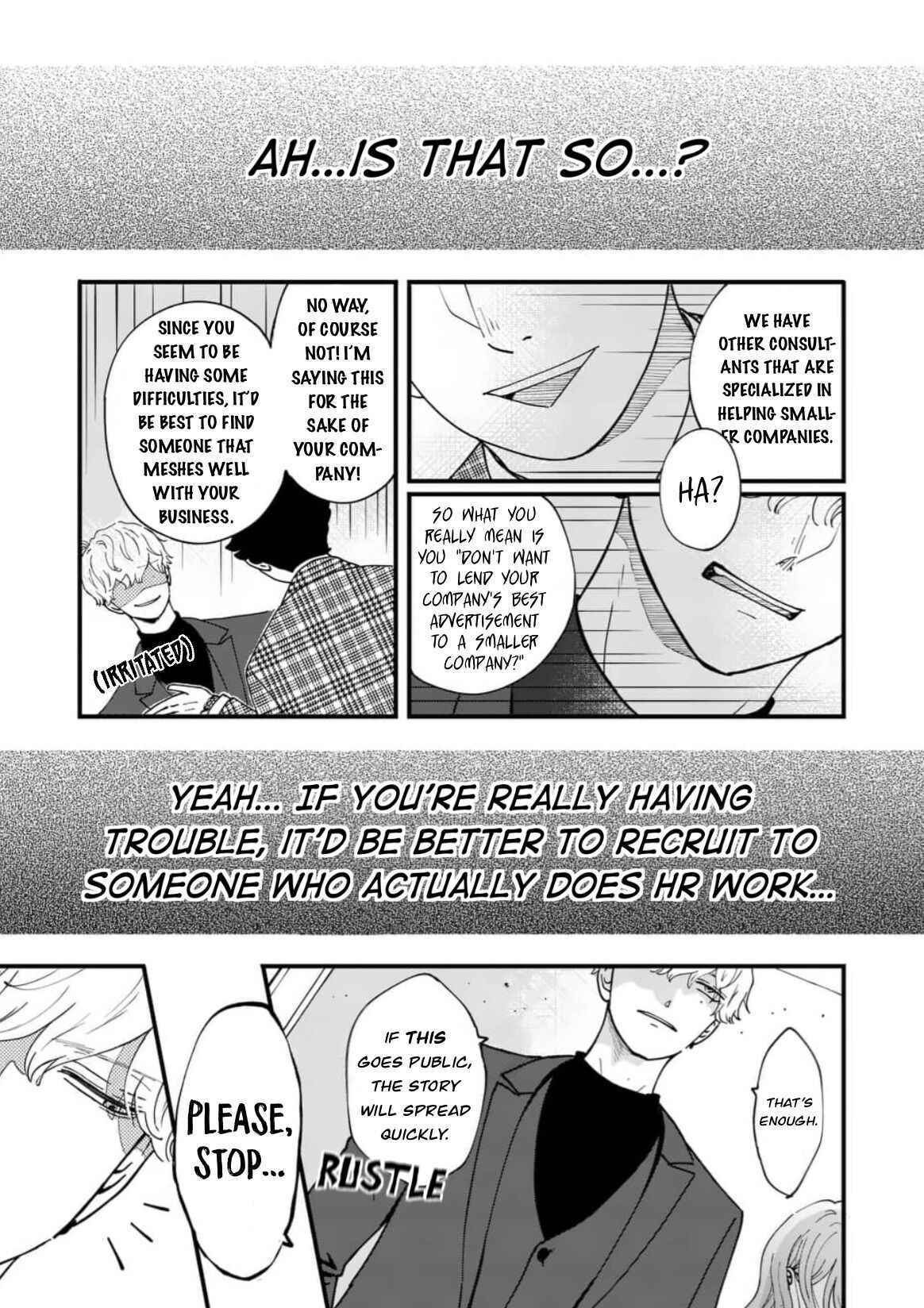 Read Hitomonchaku nara Yorokonde! Manga Online