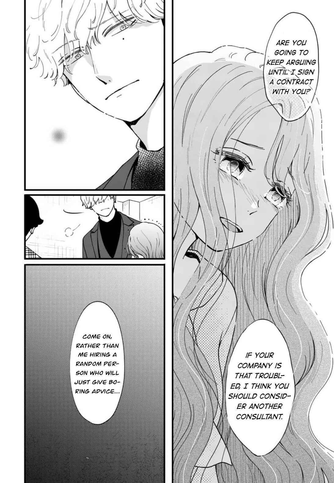 Read Hitomonchaku nara Yorokonde! Manga Online