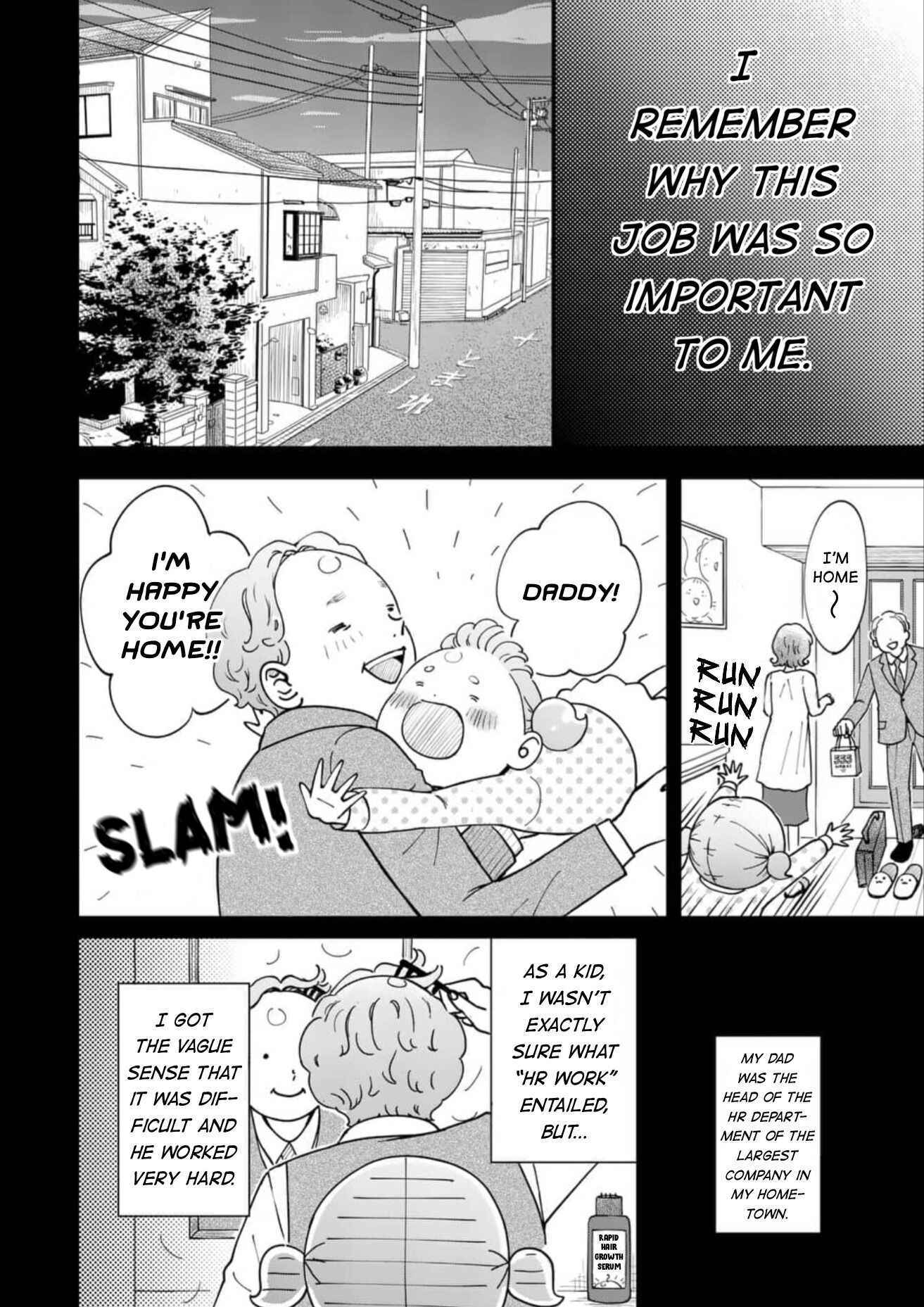 Read Hitomonchaku nara Yorokonde! Manga Online