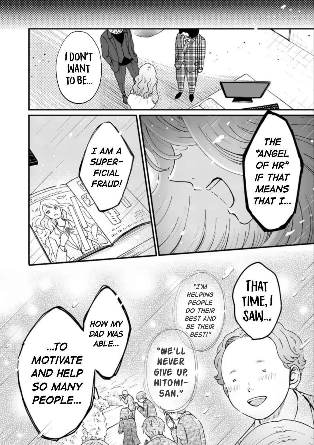 Read Hitomonchaku nara Yorokonde! Manga Online