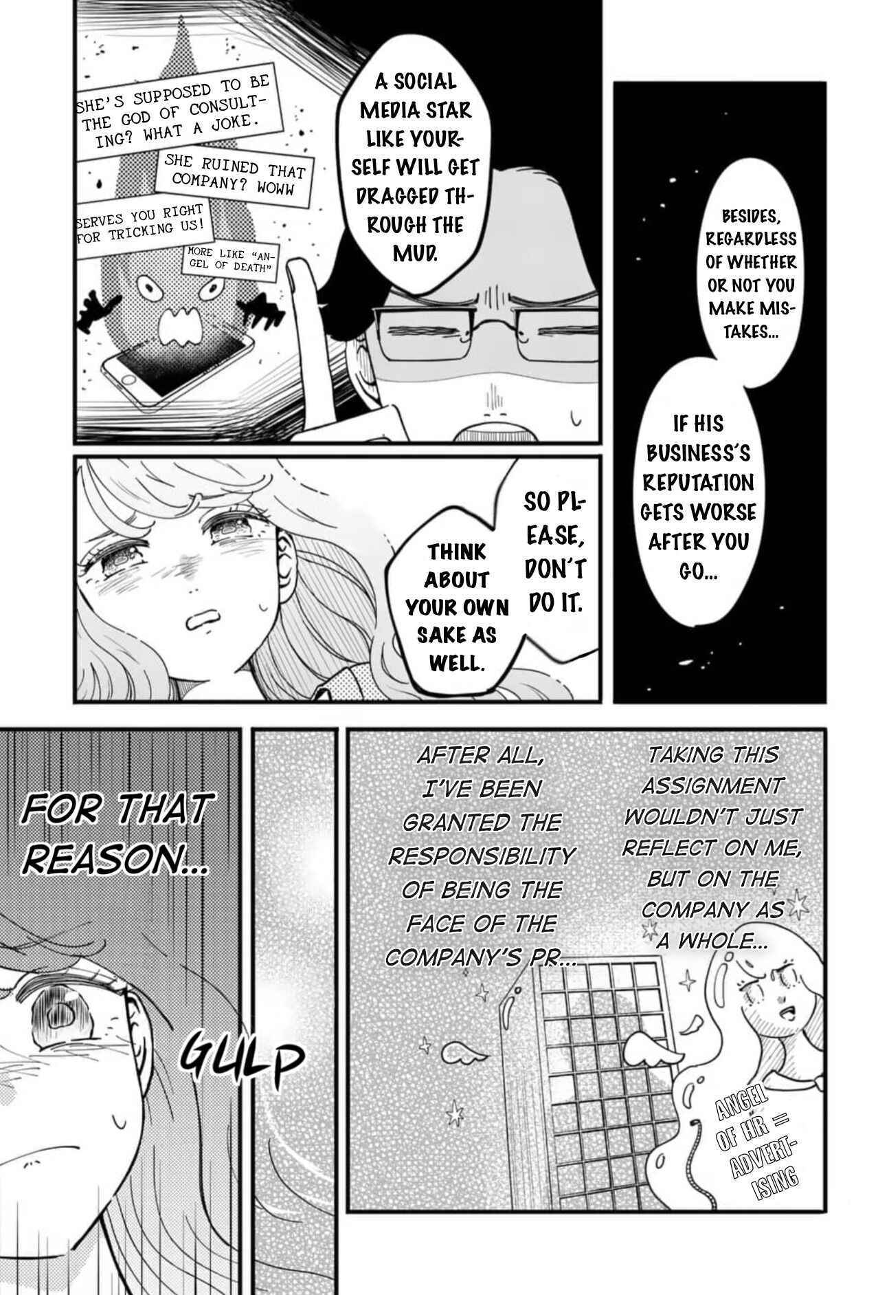 Read Hitomonchaku nara Yorokonde! Manga Online