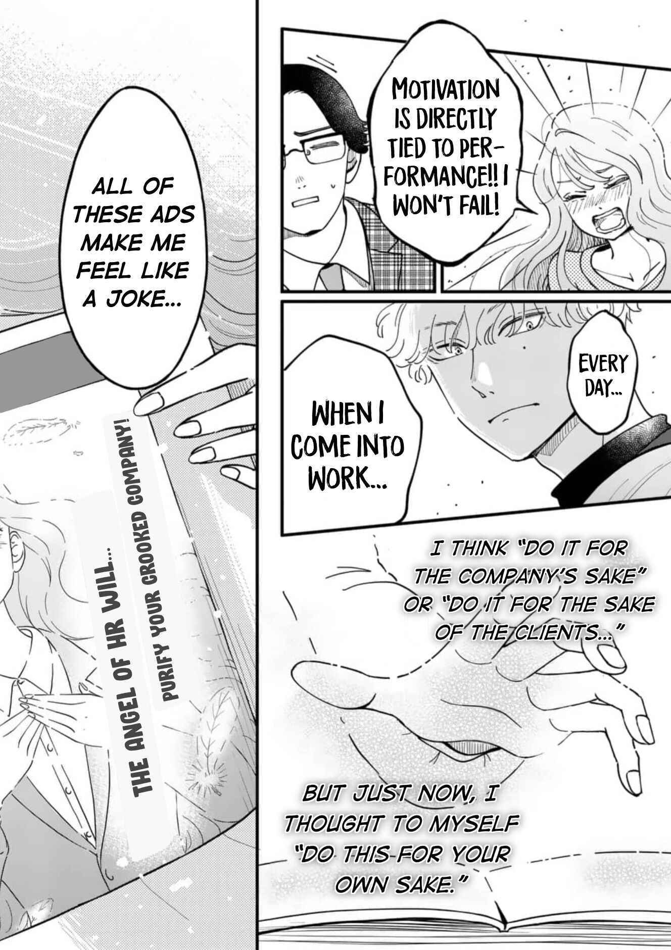 Read Hitomonchaku nara Yorokonde! Manga Online