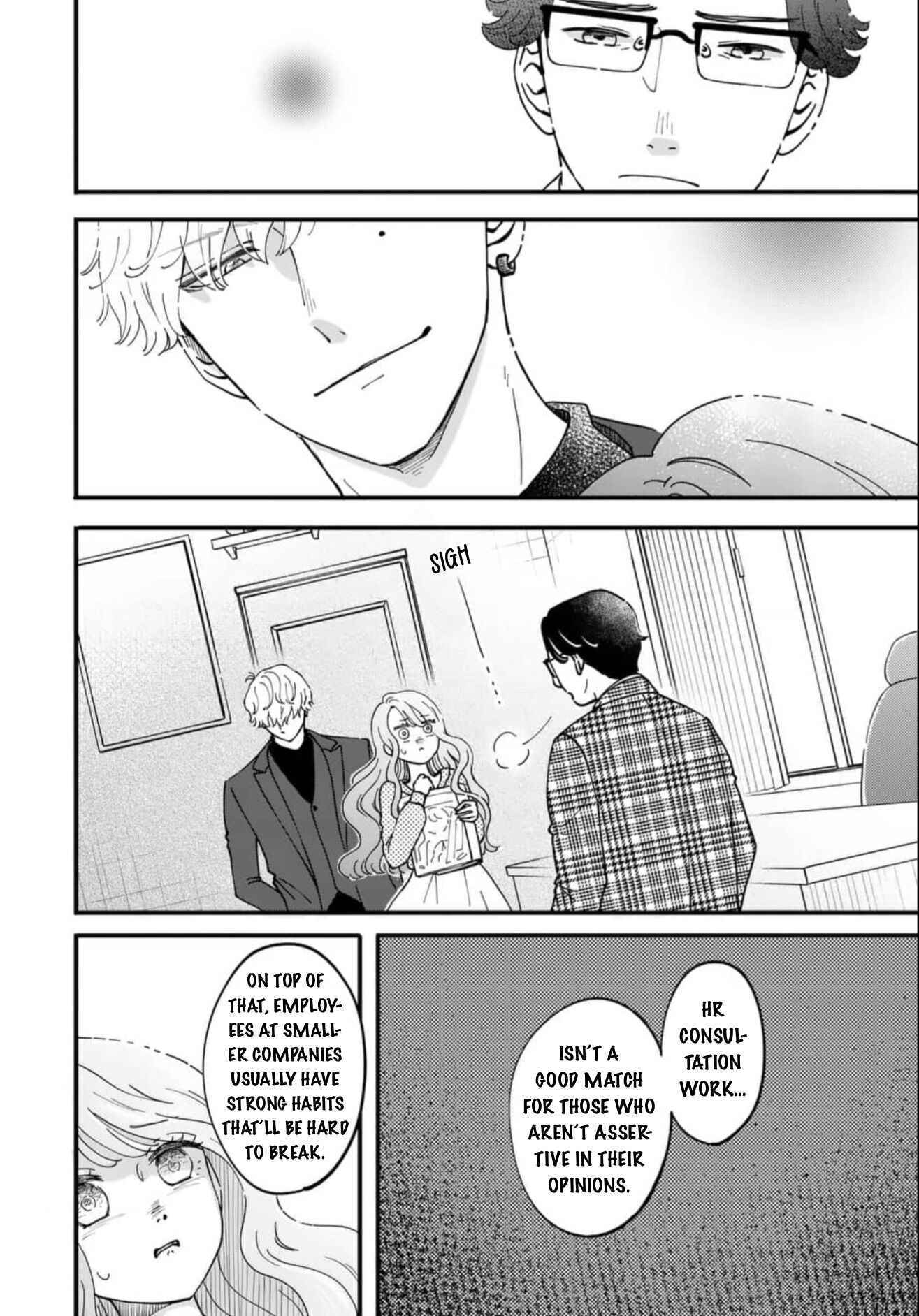 Read Hitomonchaku nara Yorokonde! Manga Online