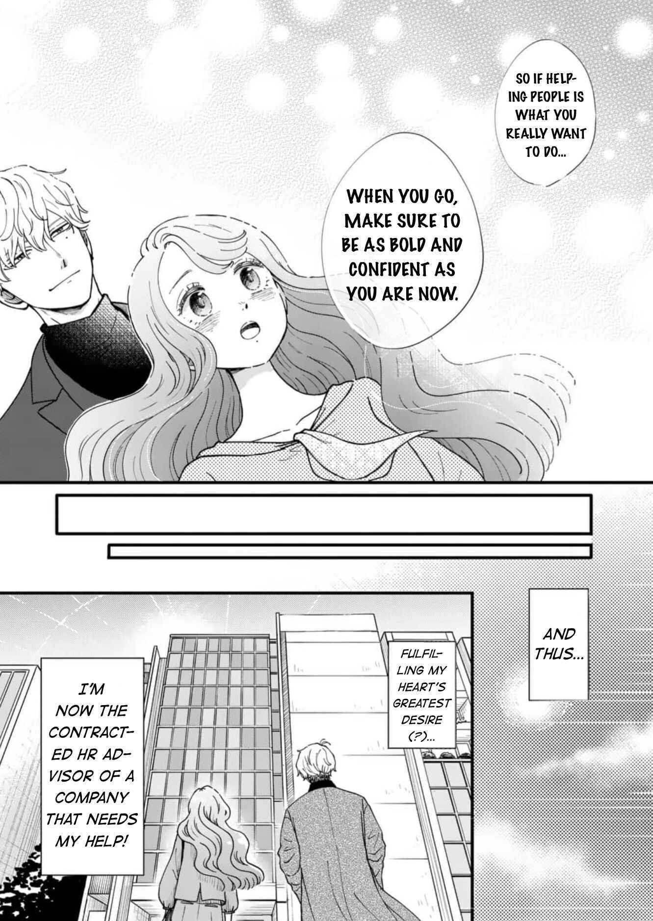 Read Hitomonchaku nara Yorokonde! Manga Online