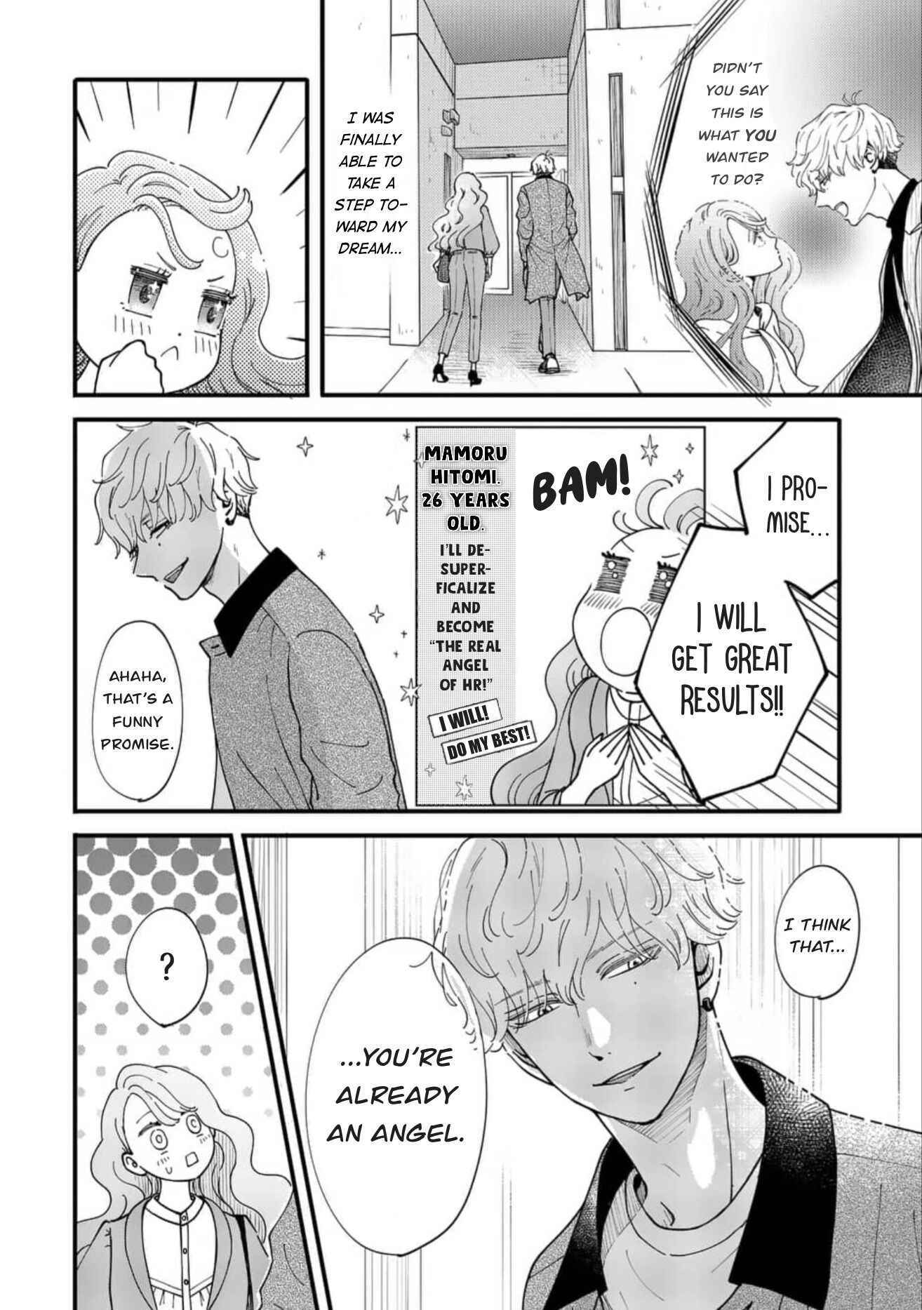 Read Hitomonchaku nara Yorokonde! Manga Online