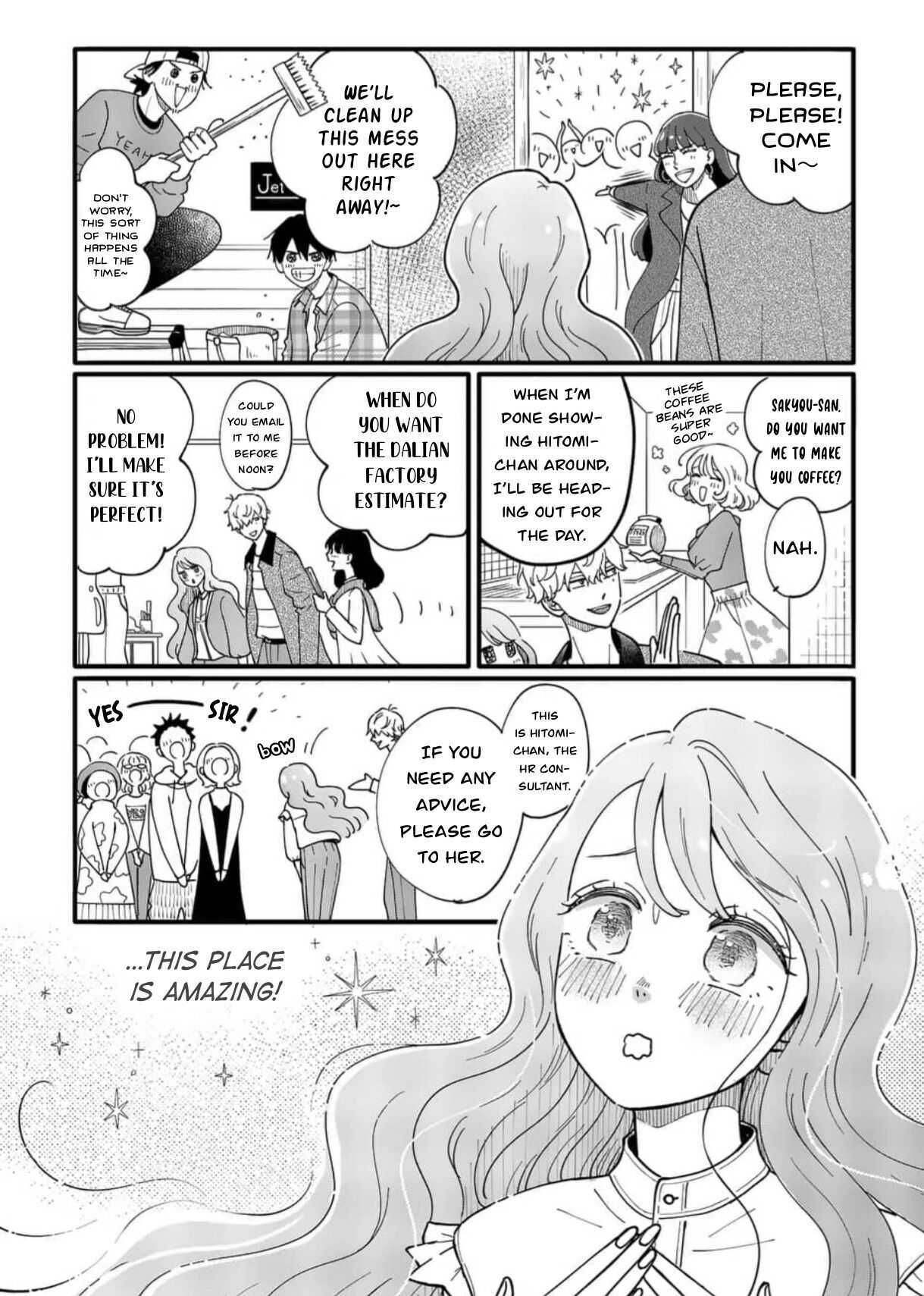 Read Hitomonchaku nara Yorokonde! Manga Online