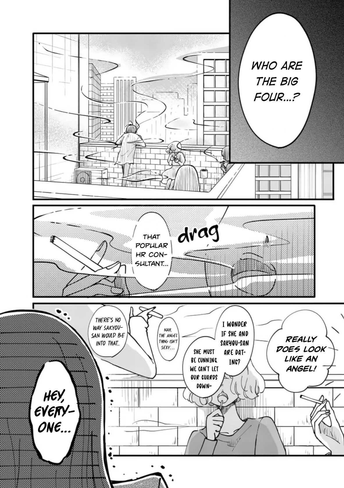 Read Hitomonchaku nara Yorokonde! Manga Online