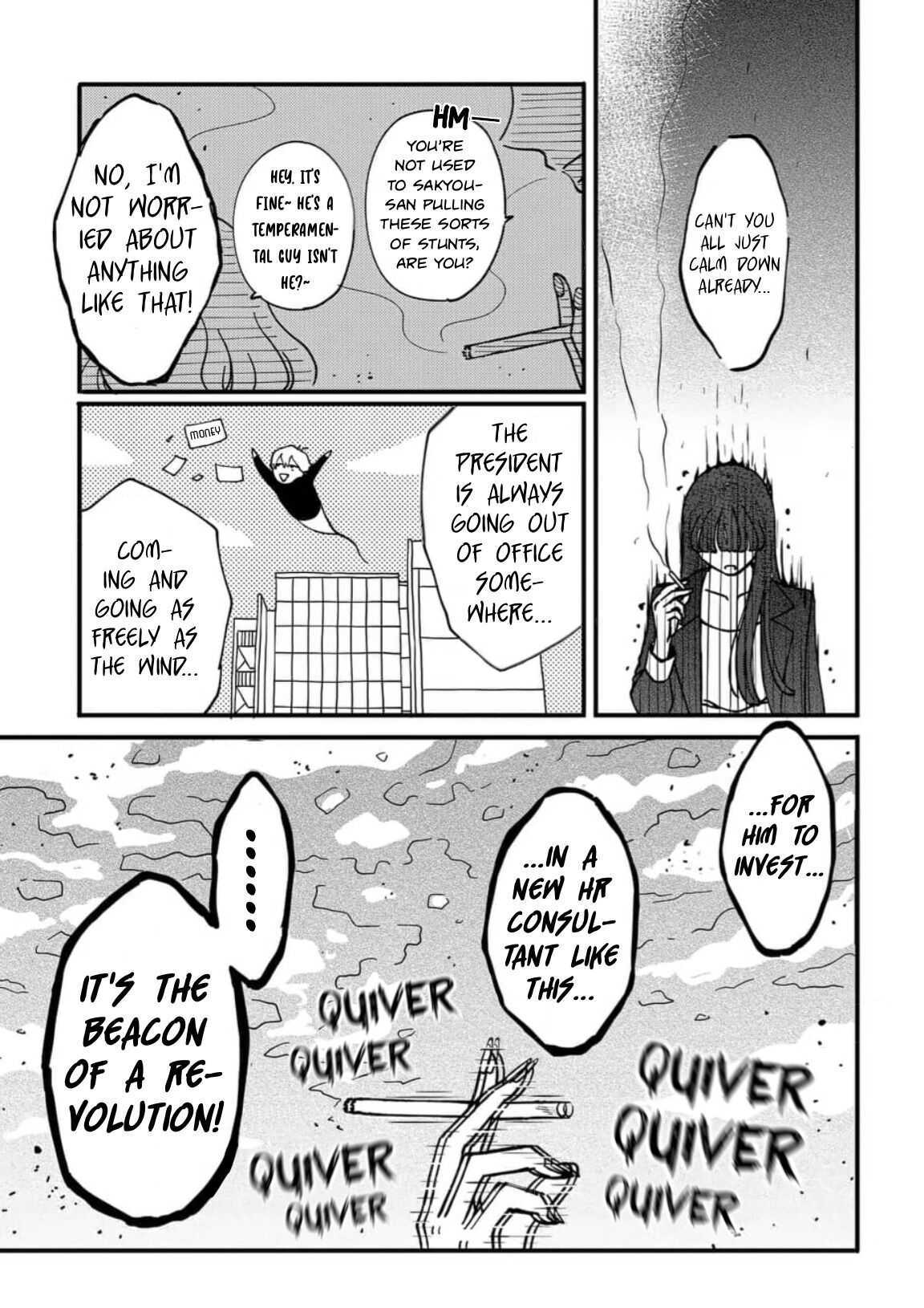 Read Hitomonchaku nara Yorokonde! Manga Online