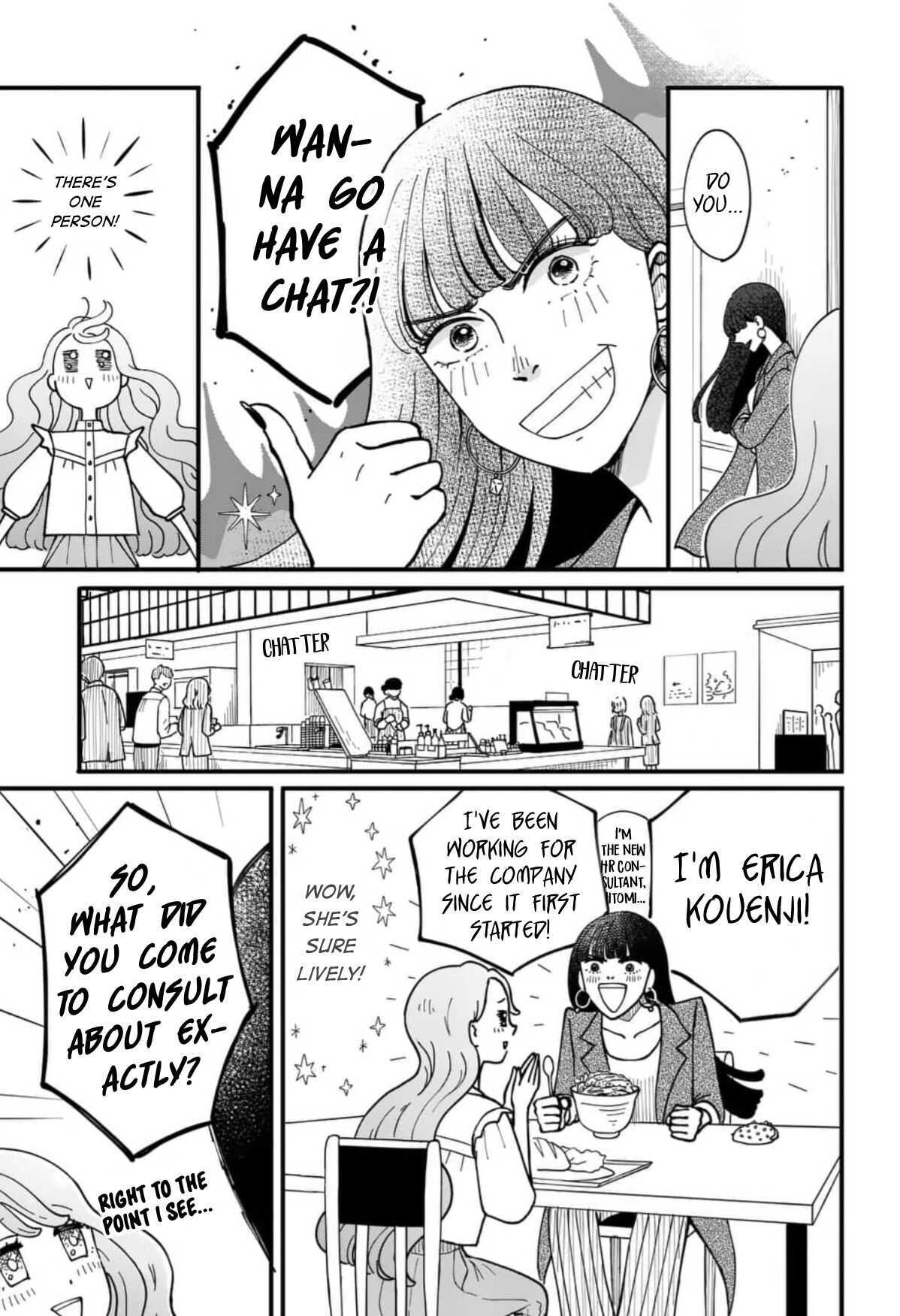 Read Hitomonchaku nara Yorokonde! Manga Online