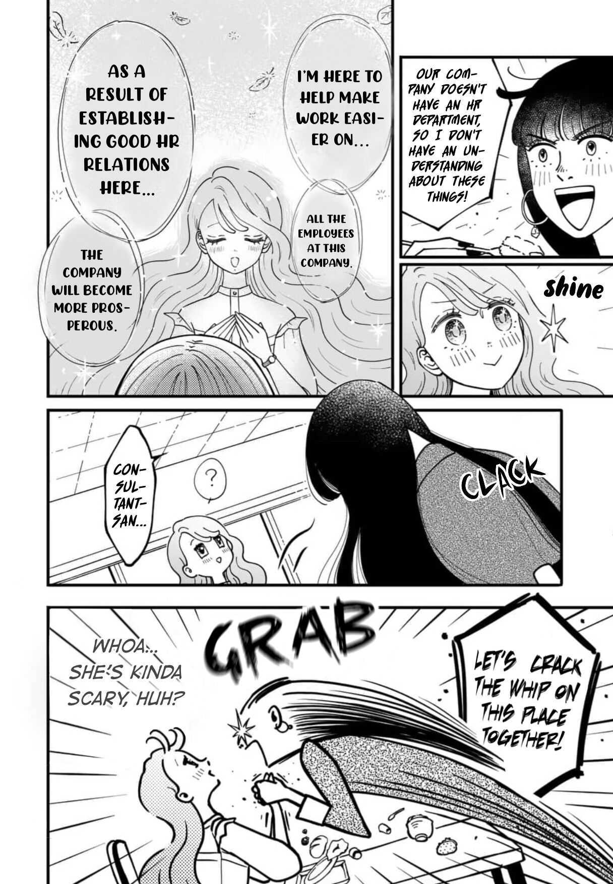 Read Hitomonchaku nara Yorokonde! Manga Online