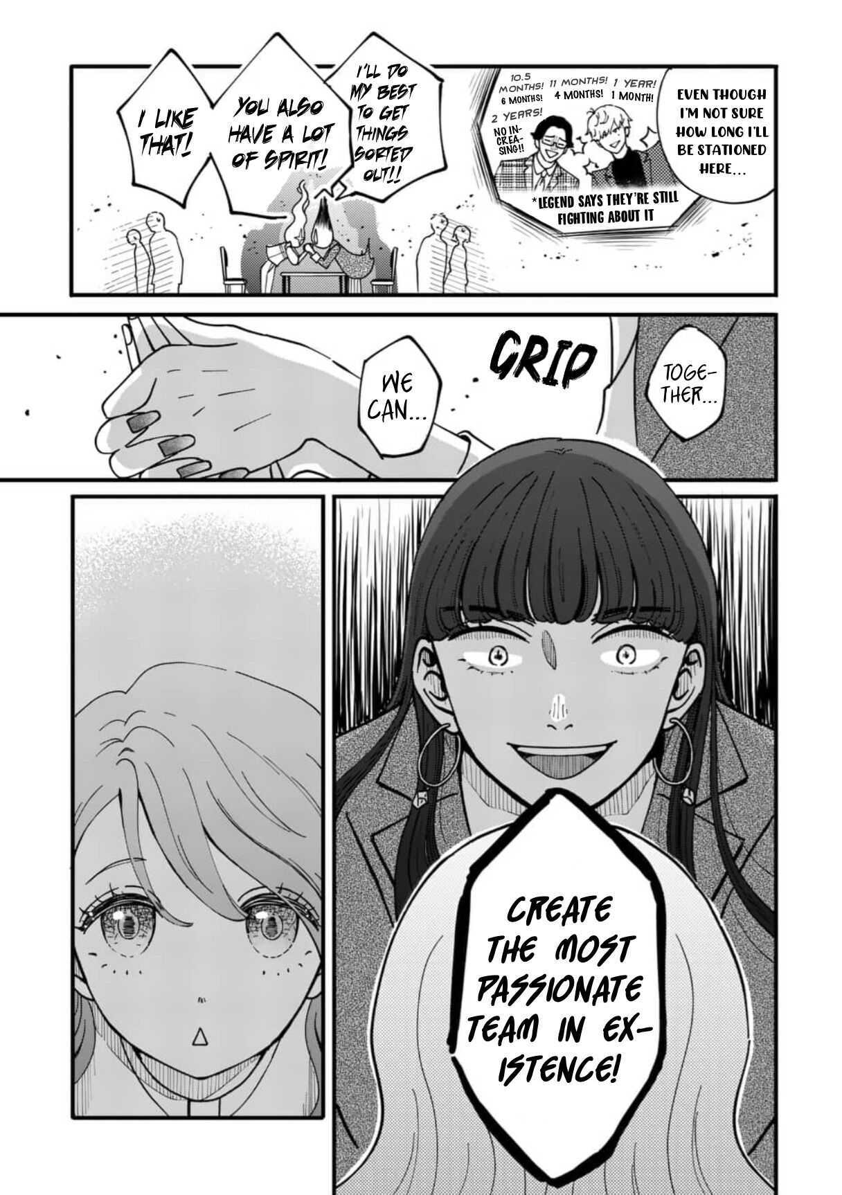 Read Hitomonchaku nara Yorokonde! Manga Online