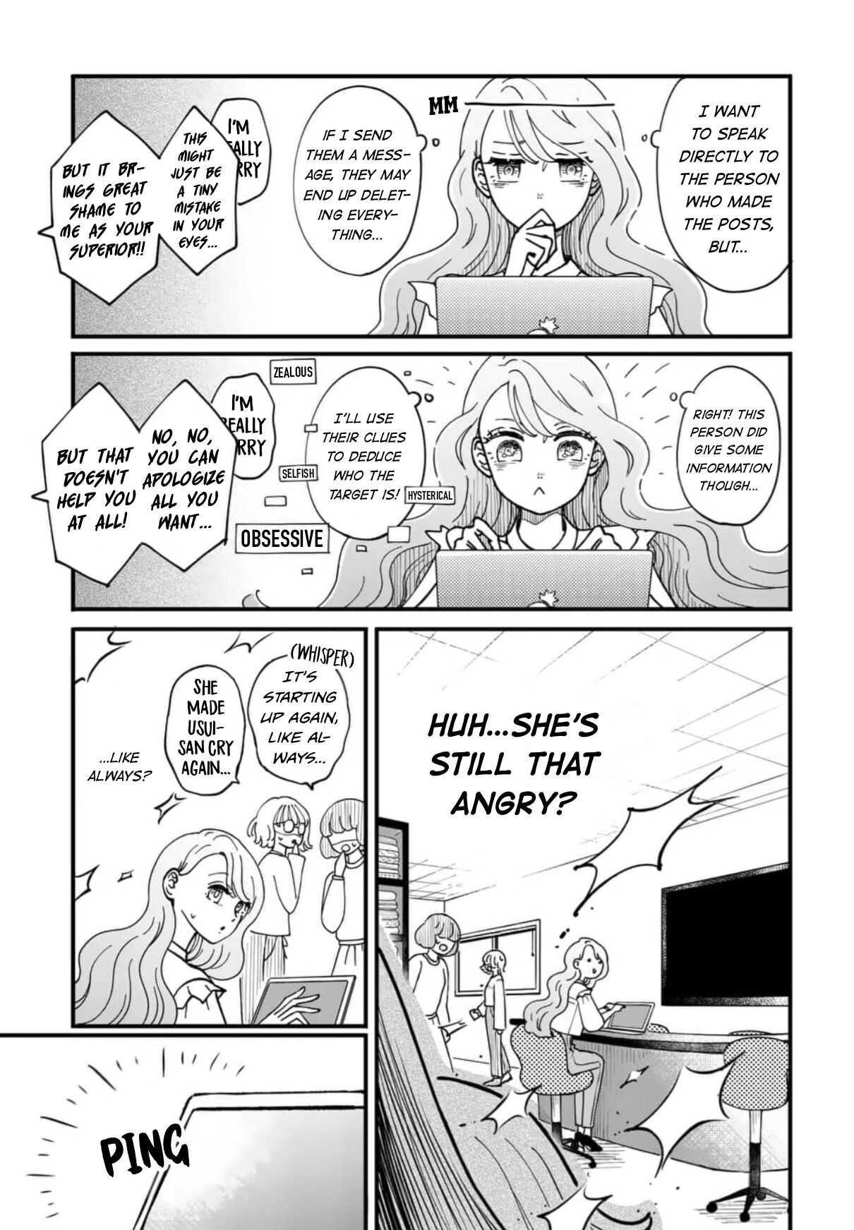 Read Hitomonchaku nara Yorokonde! Manga Online