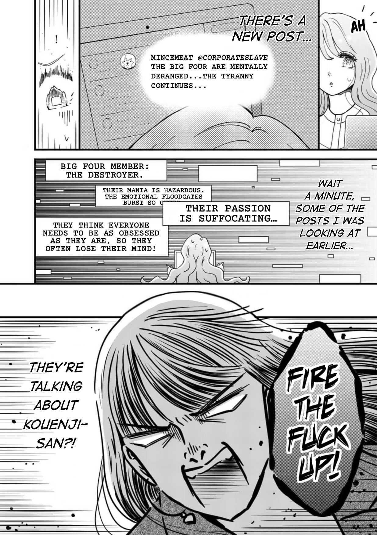 Read Hitomonchaku nara Yorokonde! Manga Online