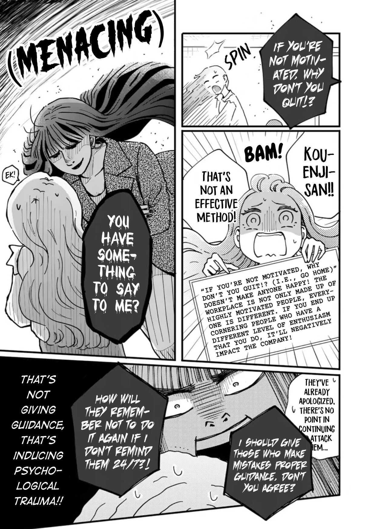 Read Hitomonchaku nara Yorokonde! Manga Online