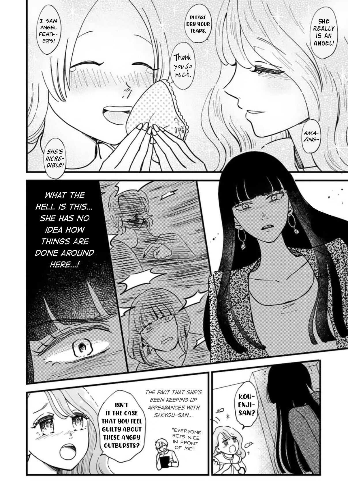 Read Hitomonchaku nara Yorokonde! Manga Online