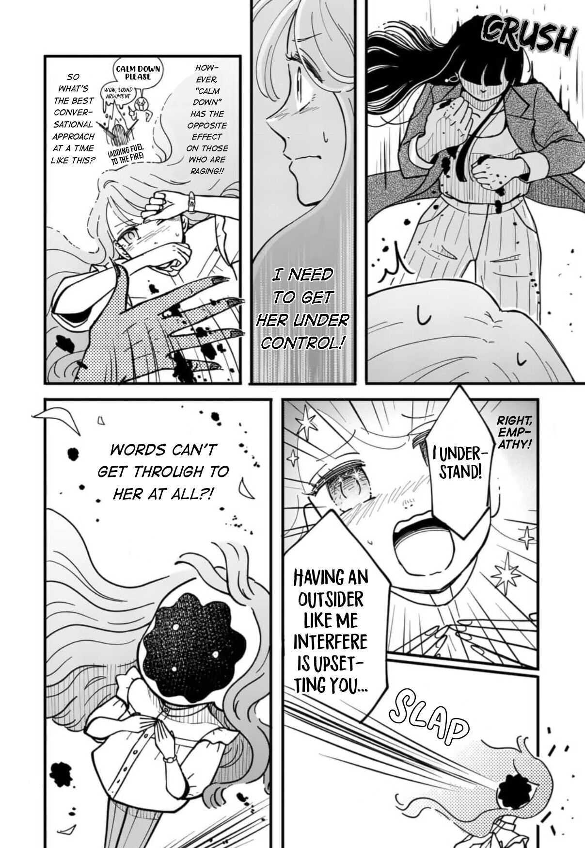 Read Hitomonchaku nara Yorokonde! Manga Online