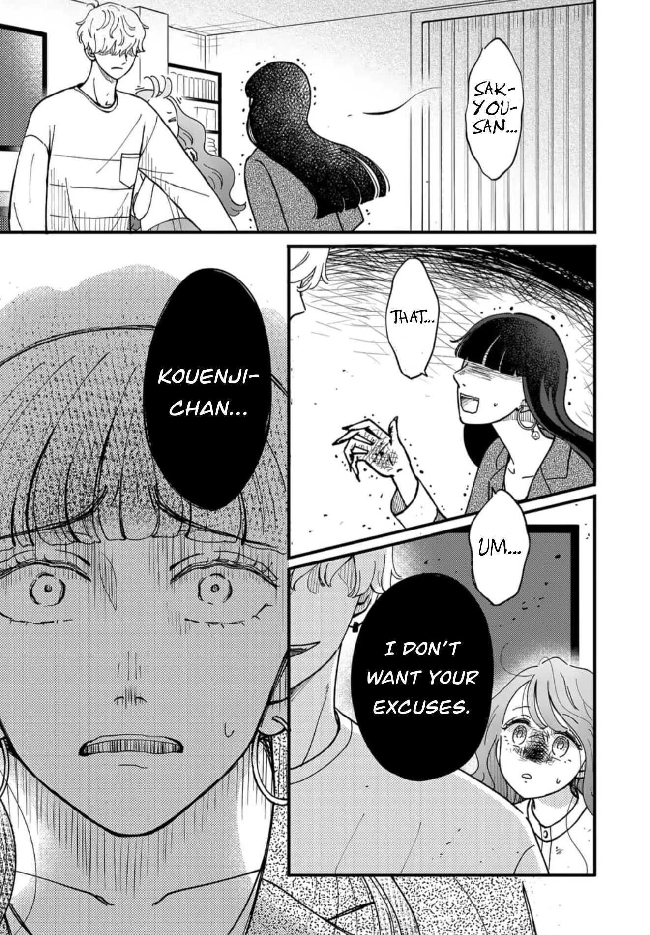 Read Hitomonchaku nara Yorokonde! Manga Online