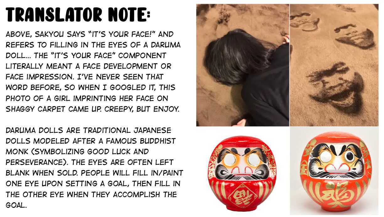 Read Hitomonchaku nara Yorokonde! Manga Online