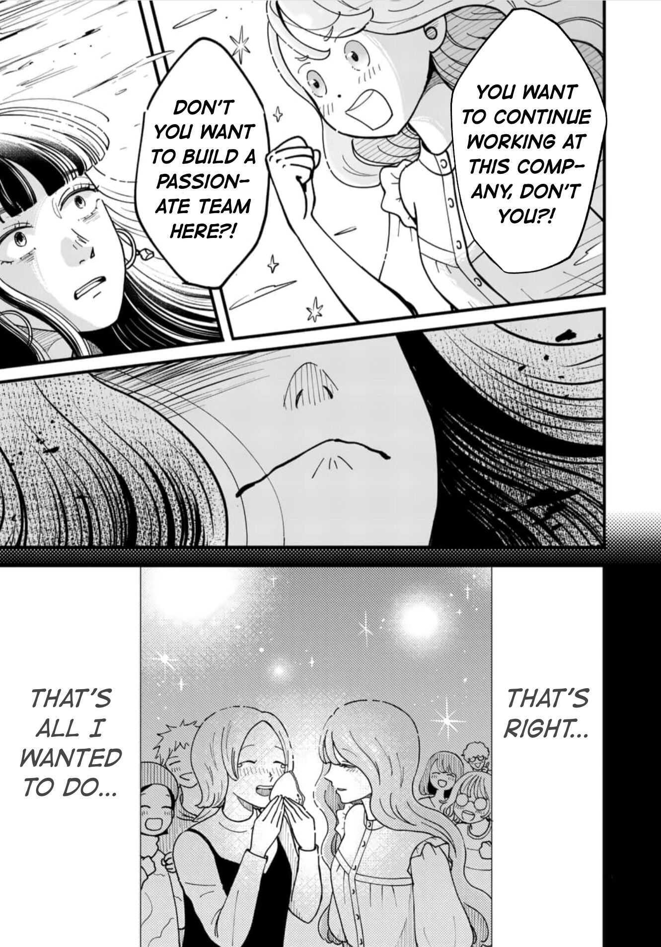 Read Hitomonchaku nara Yorokonde! Manga Online