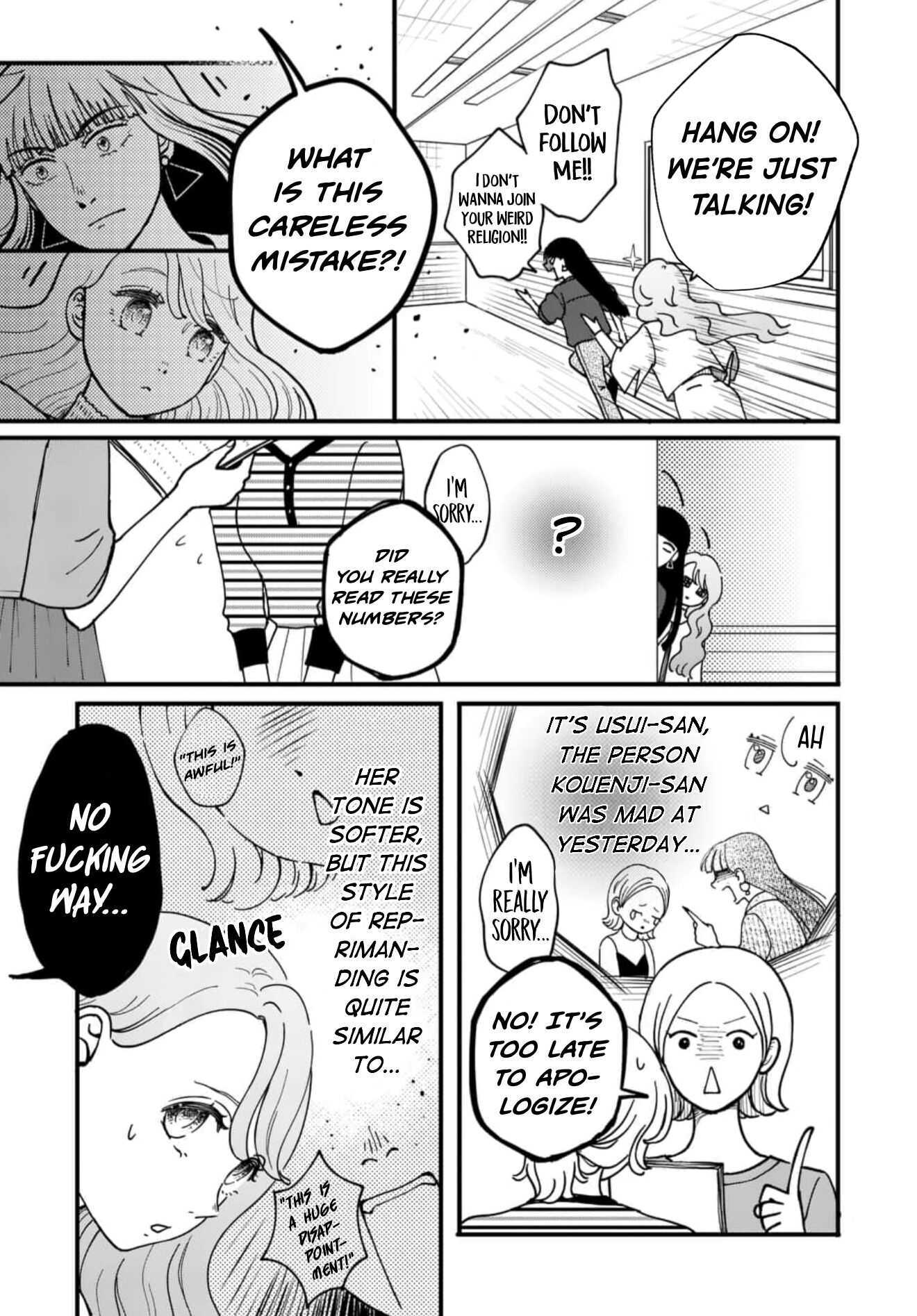 Read Hitomonchaku nara Yorokonde! Manga Online