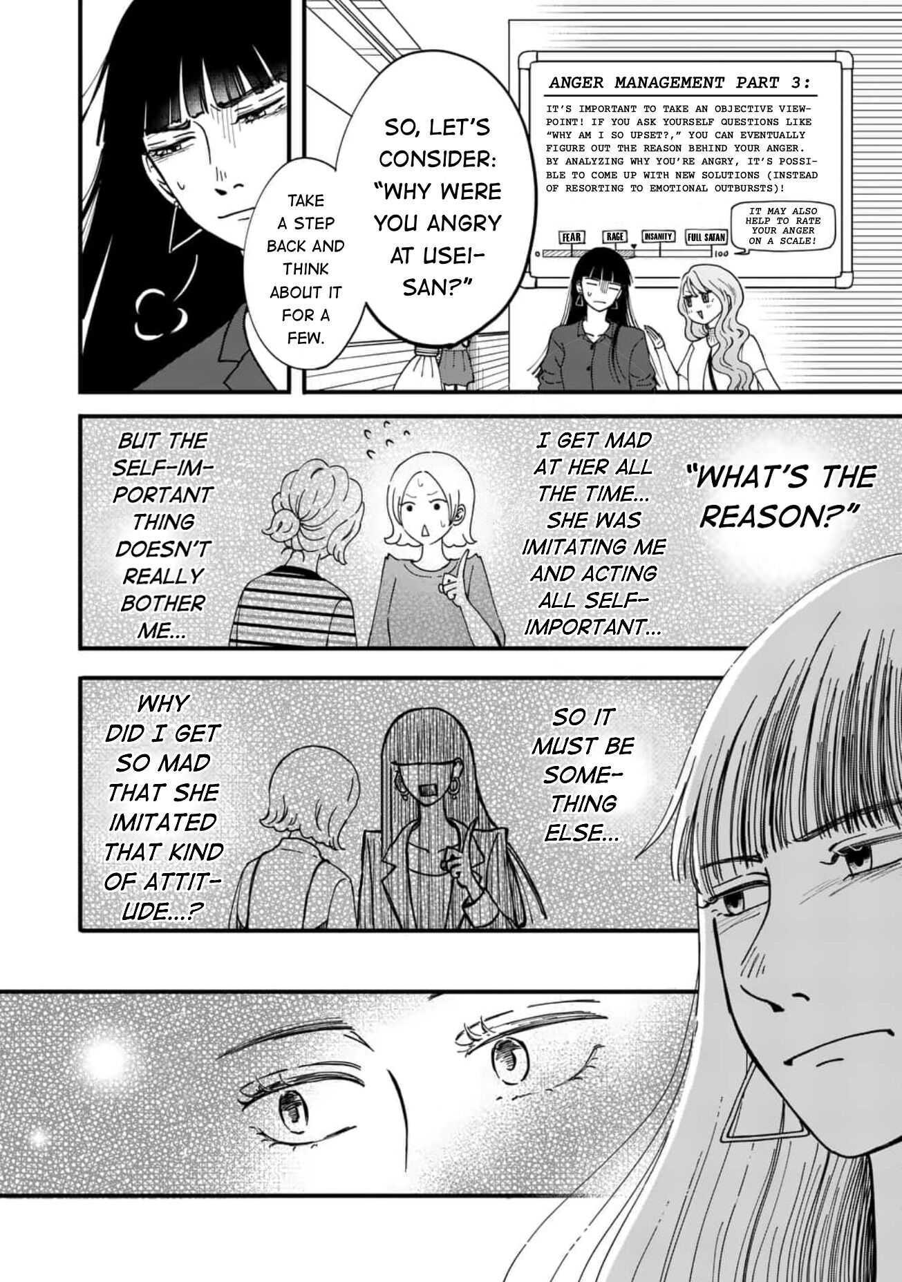 Read Hitomonchaku nara Yorokonde! Manga Online