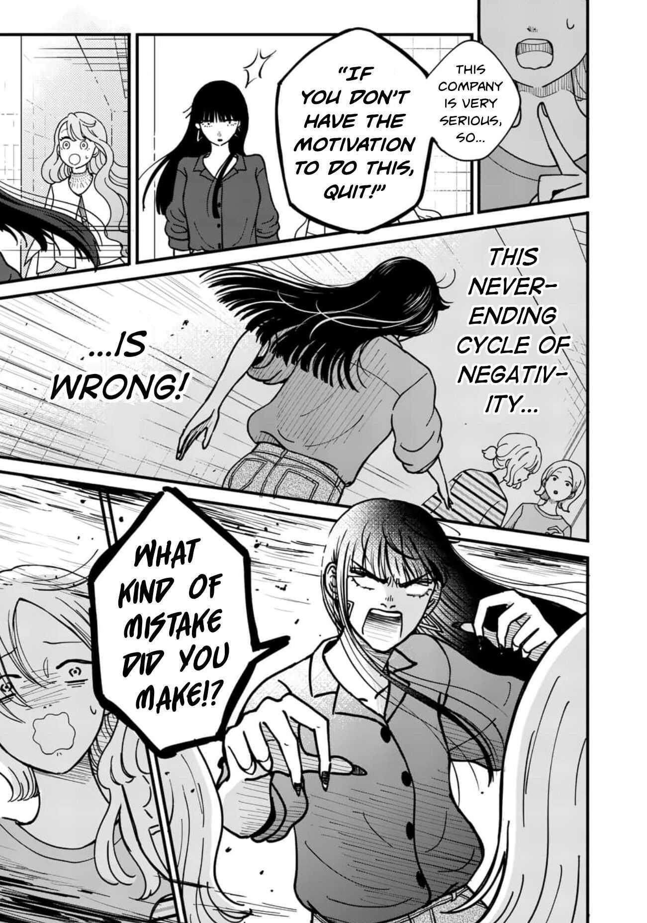 Read Hitomonchaku nara Yorokonde! Manga Online