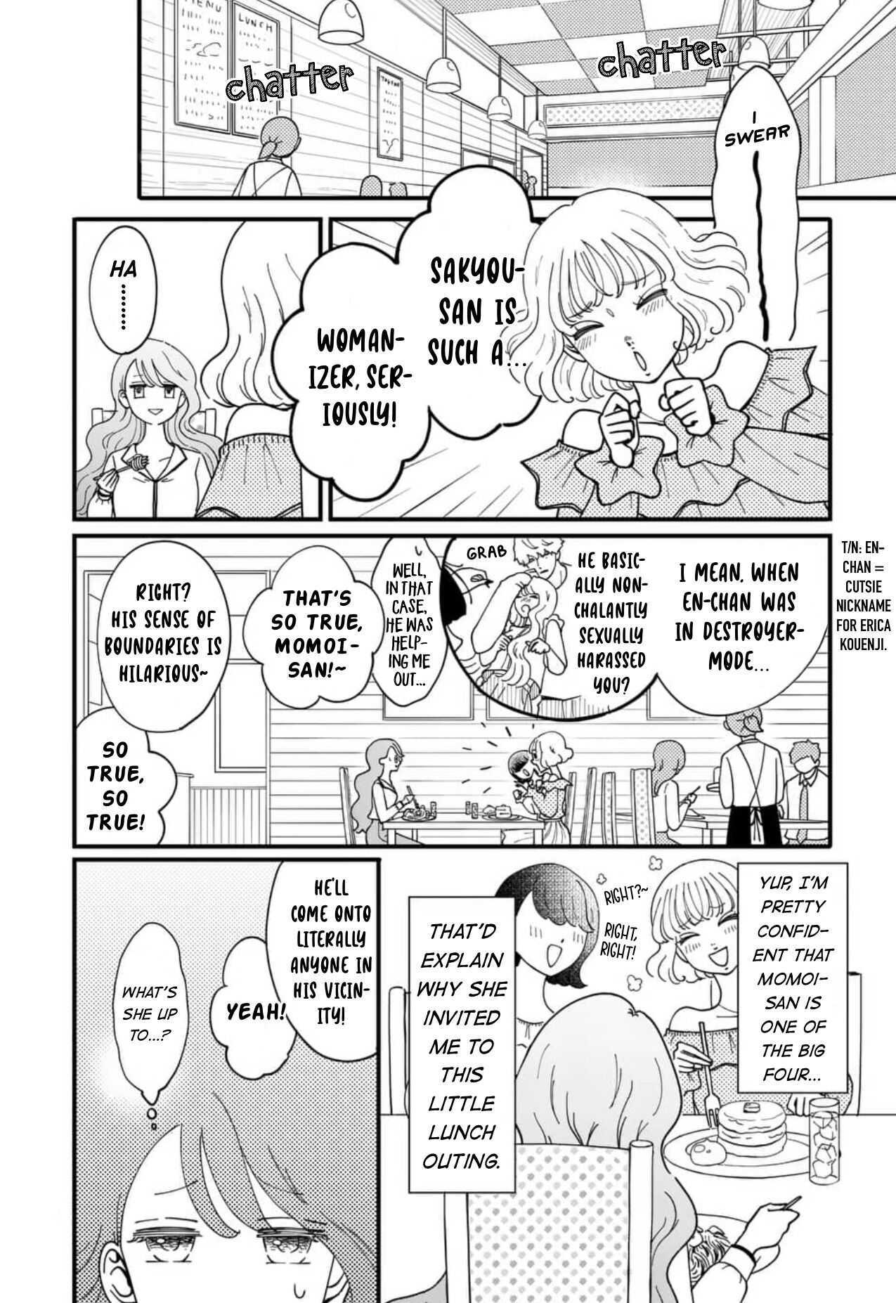 Read Hitomonchaku nara Yorokonde! Manga Online