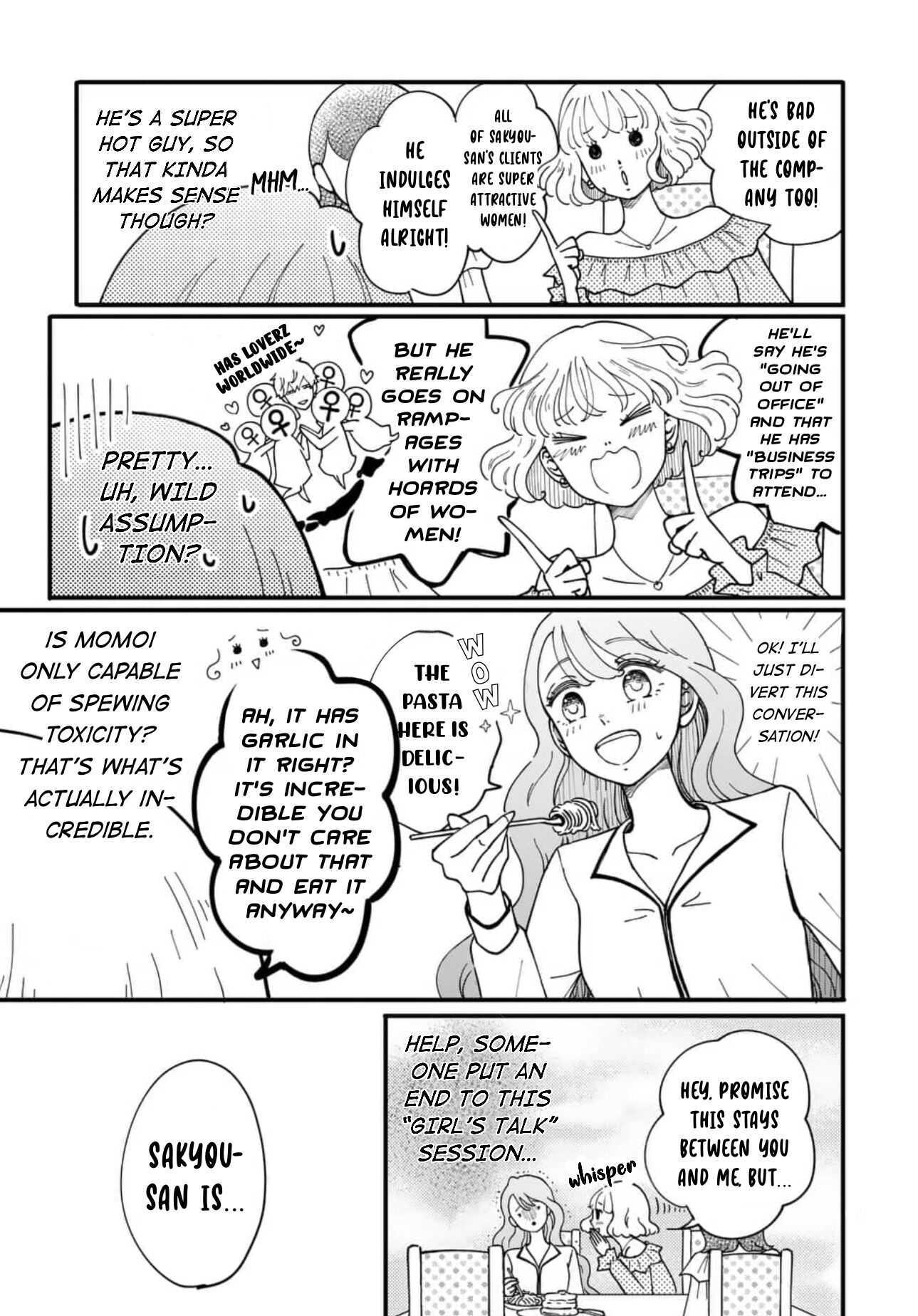 Read Hitomonchaku nara Yorokonde! Manga Online