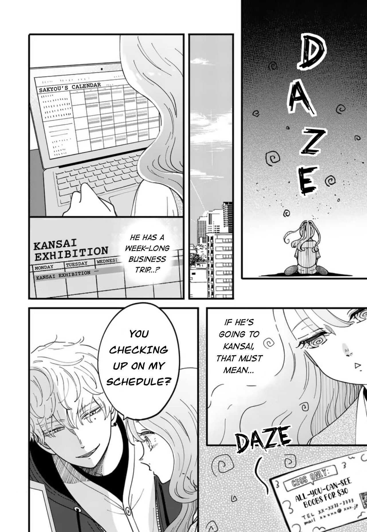 Read Hitomonchaku nara Yorokonde! Manga Online