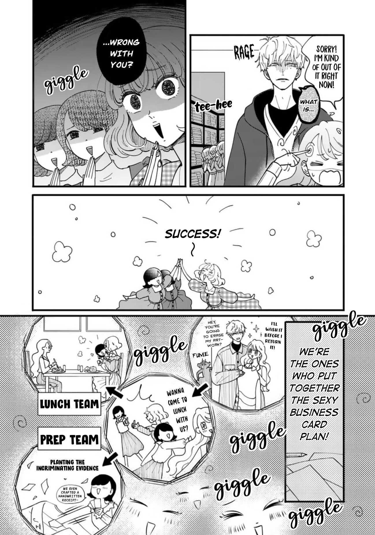 Read Hitomonchaku nara Yorokonde! Manga Online