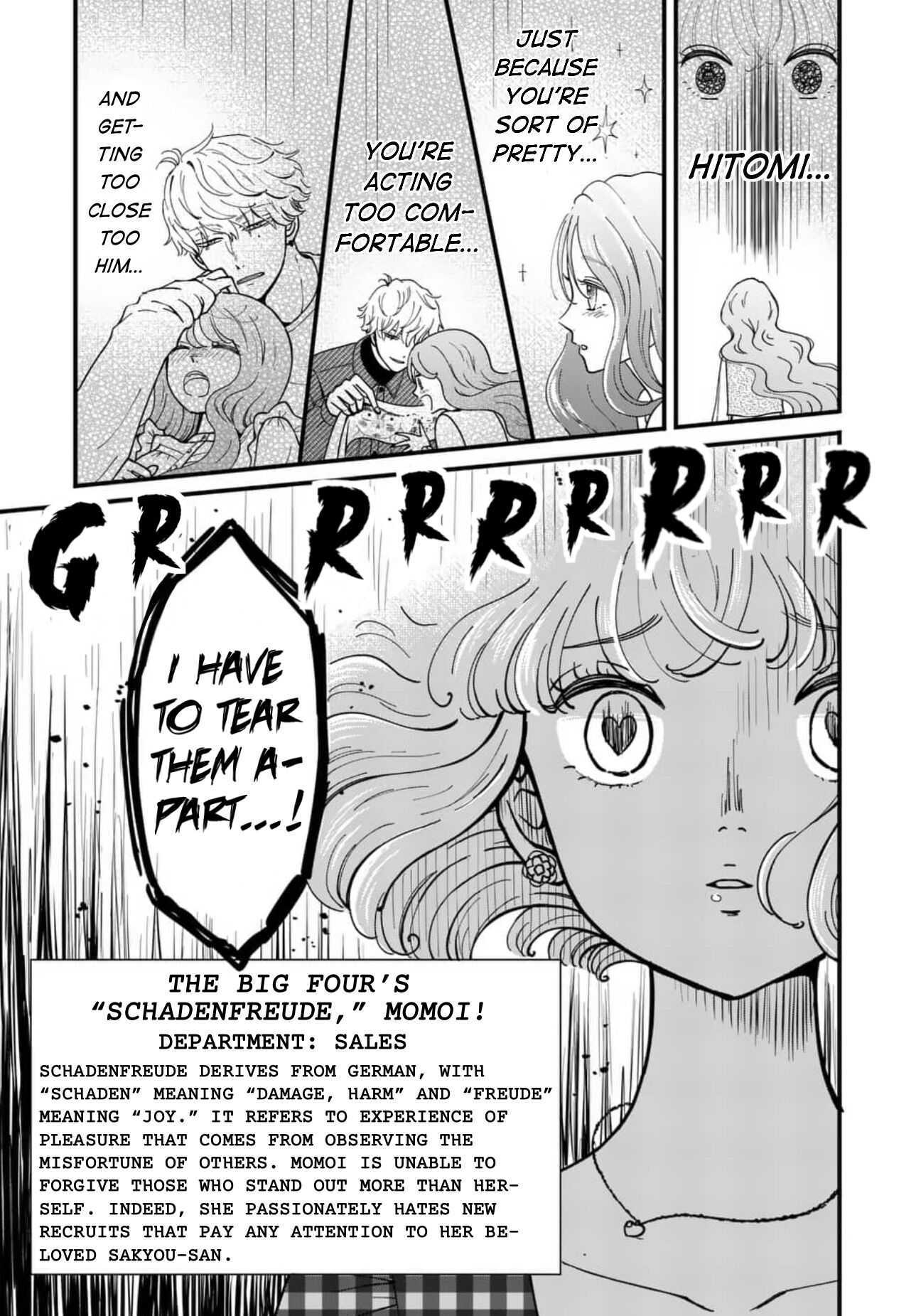 Read Hitomonchaku nara Yorokonde! Manga Online