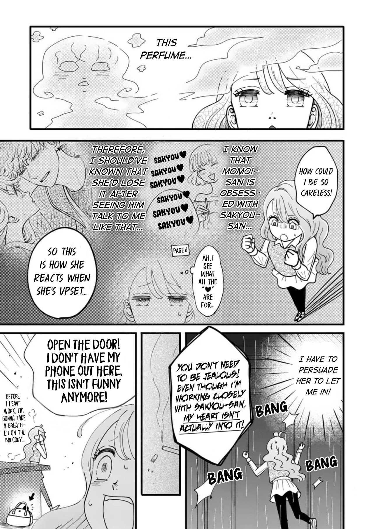 Read Hitomonchaku nara Yorokonde! Manga Online